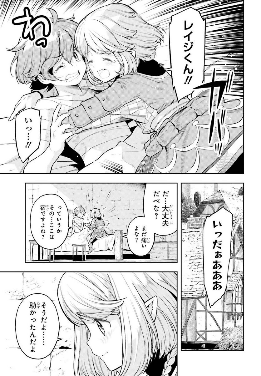 P3