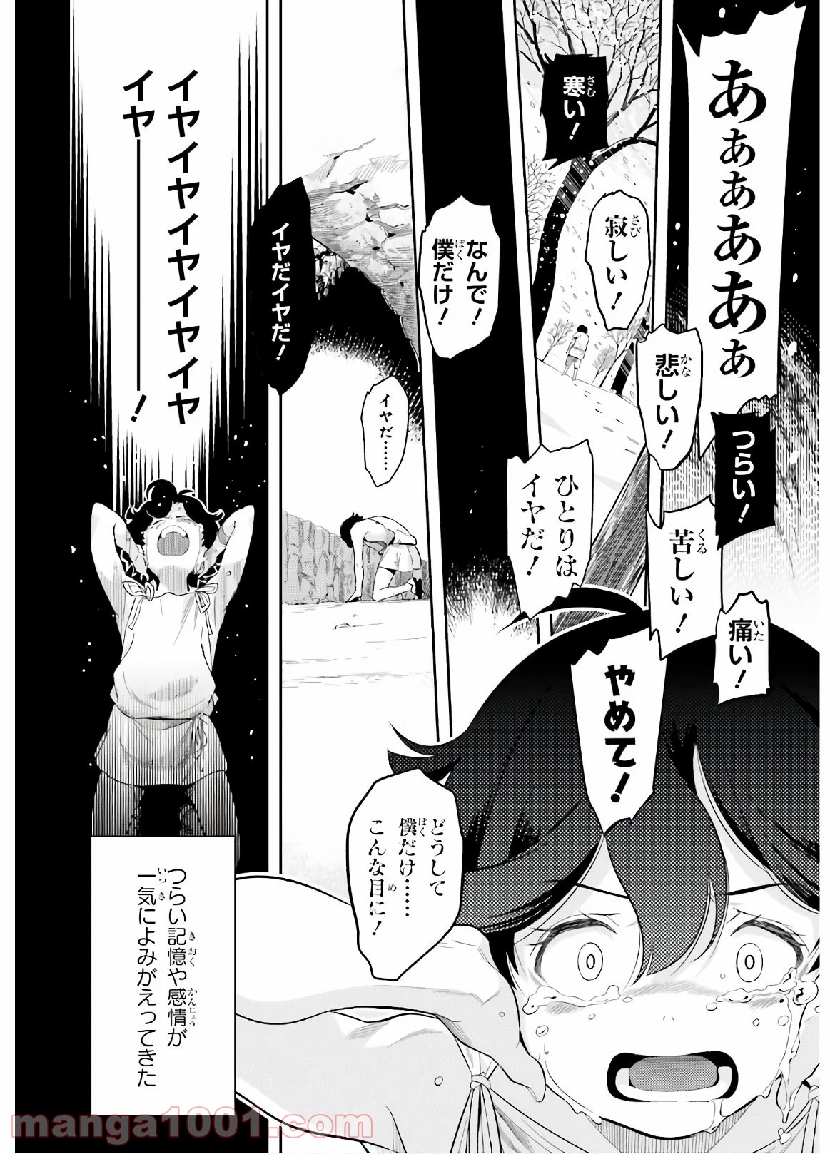 P30