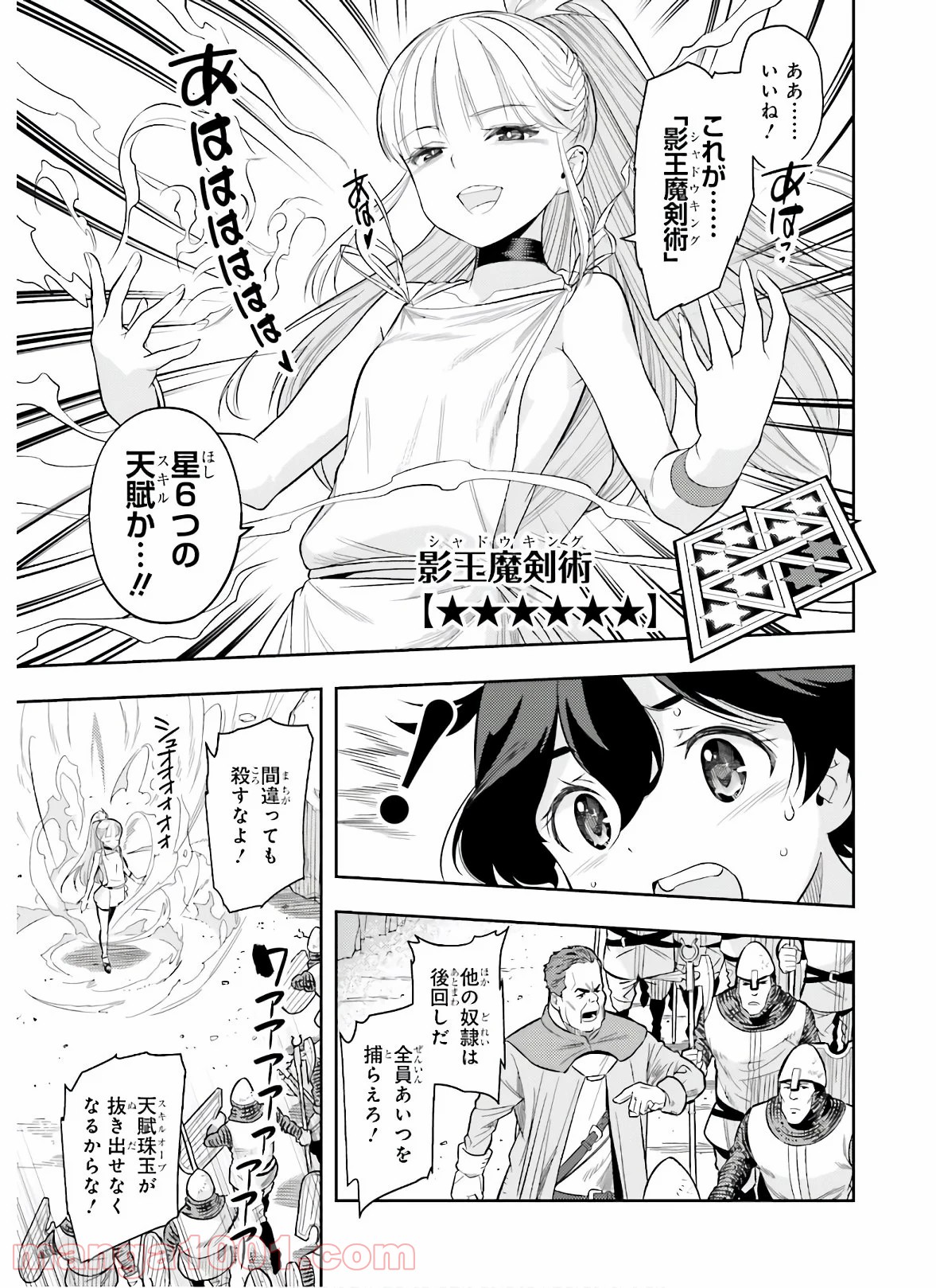 P35