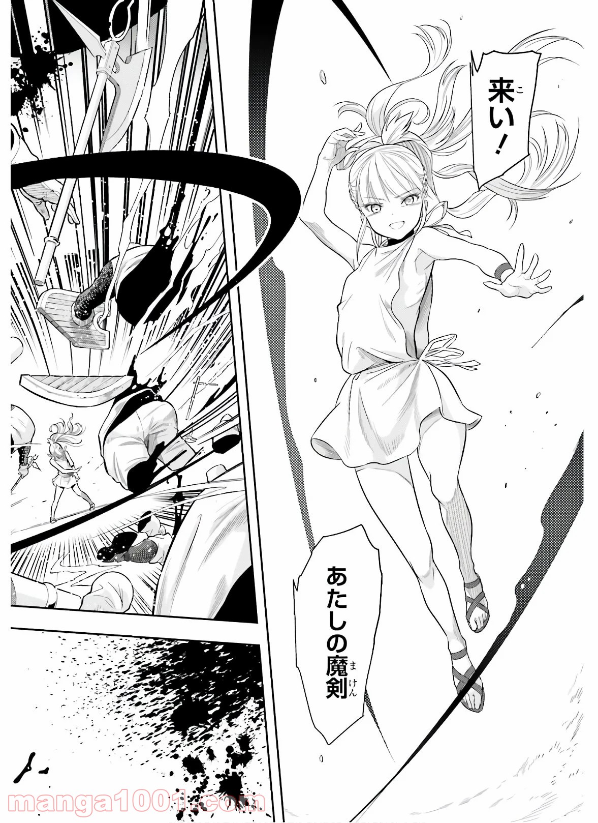 P36