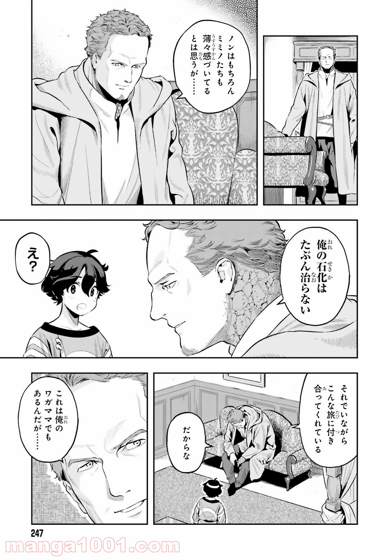 P13