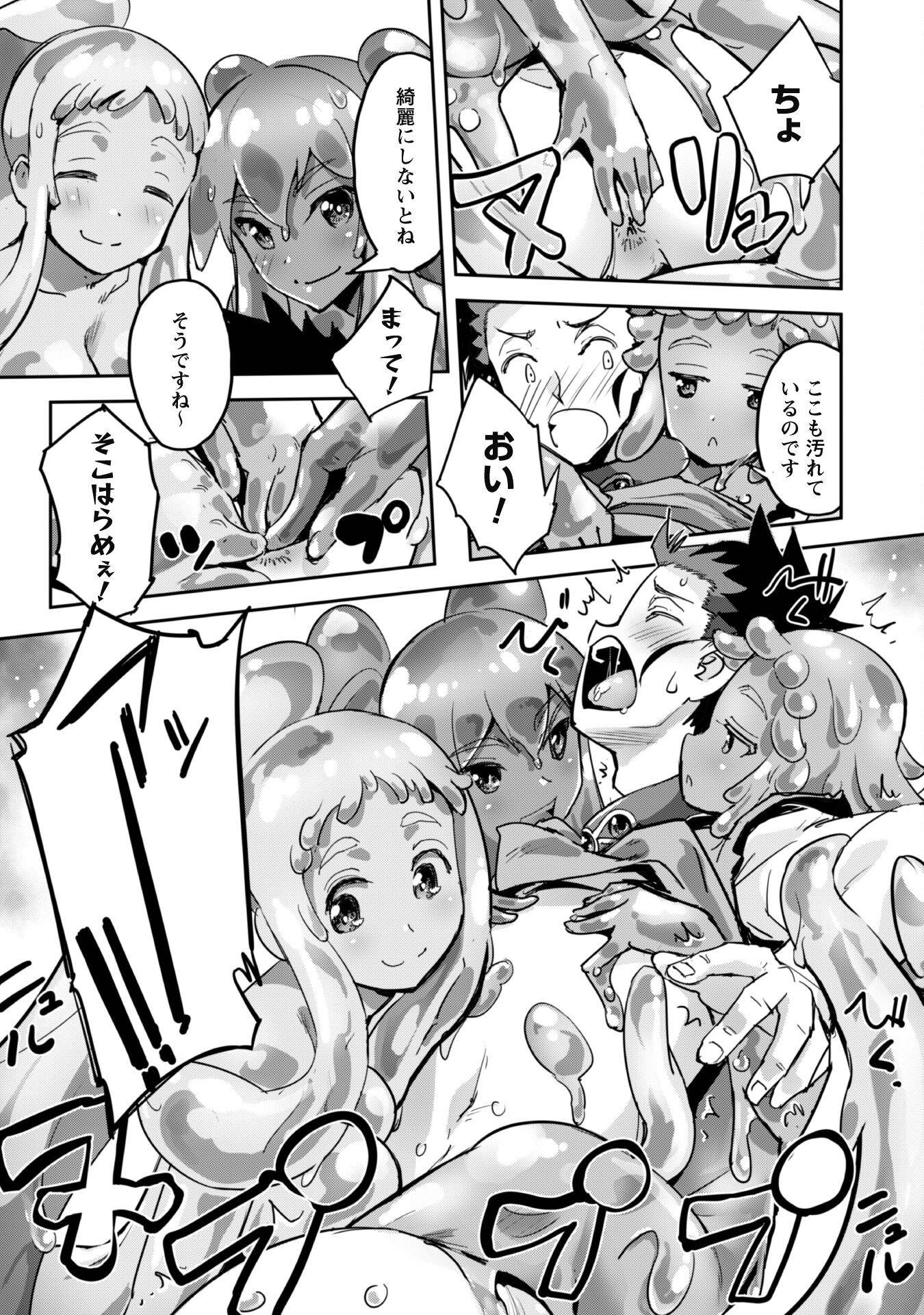 P9