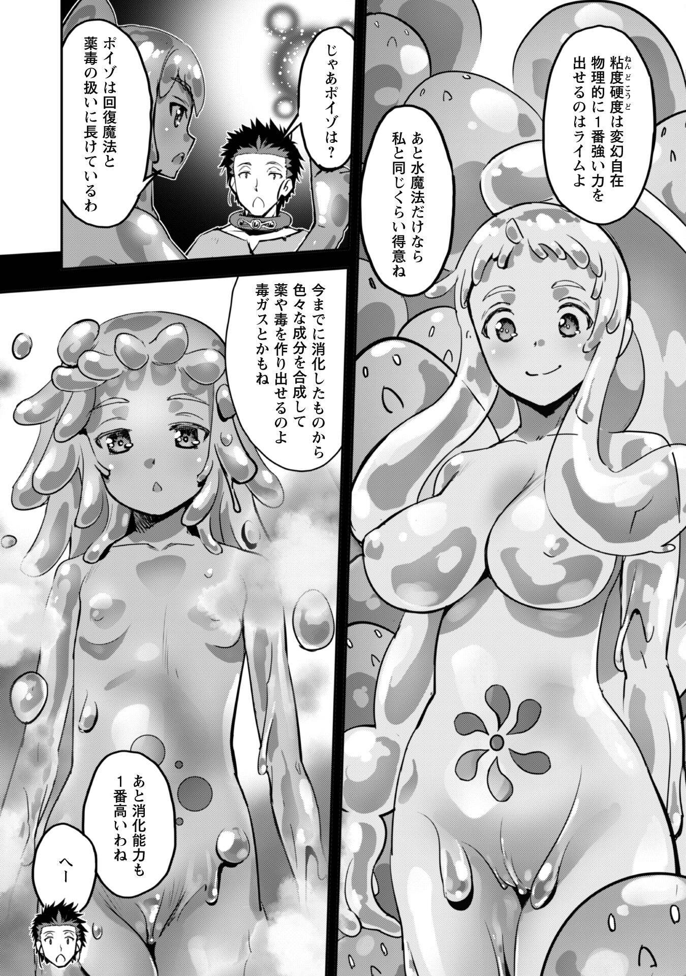 P30