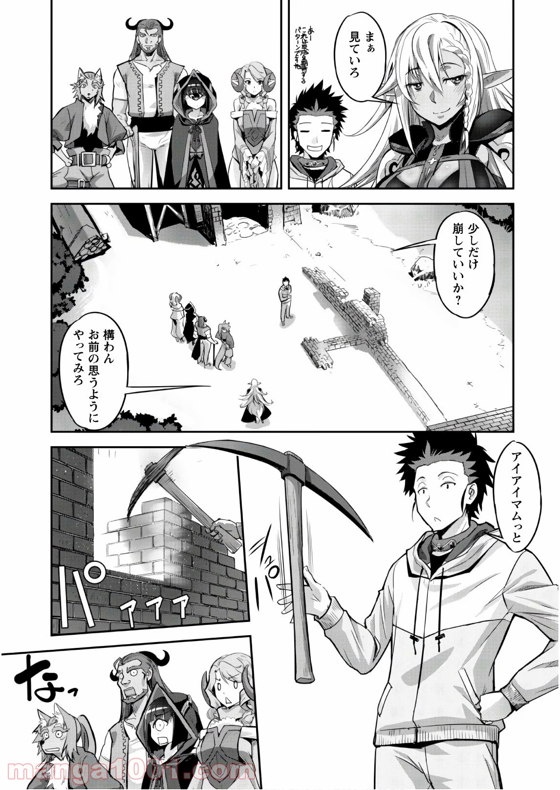 P10