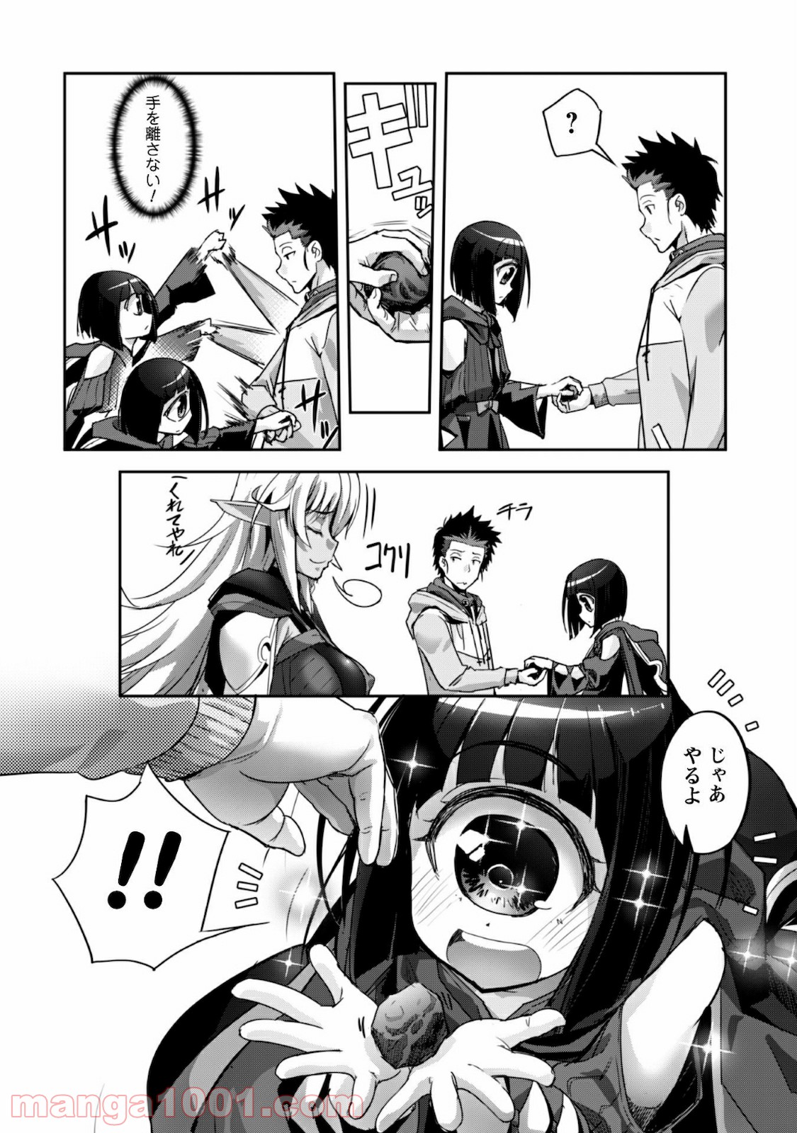 P19