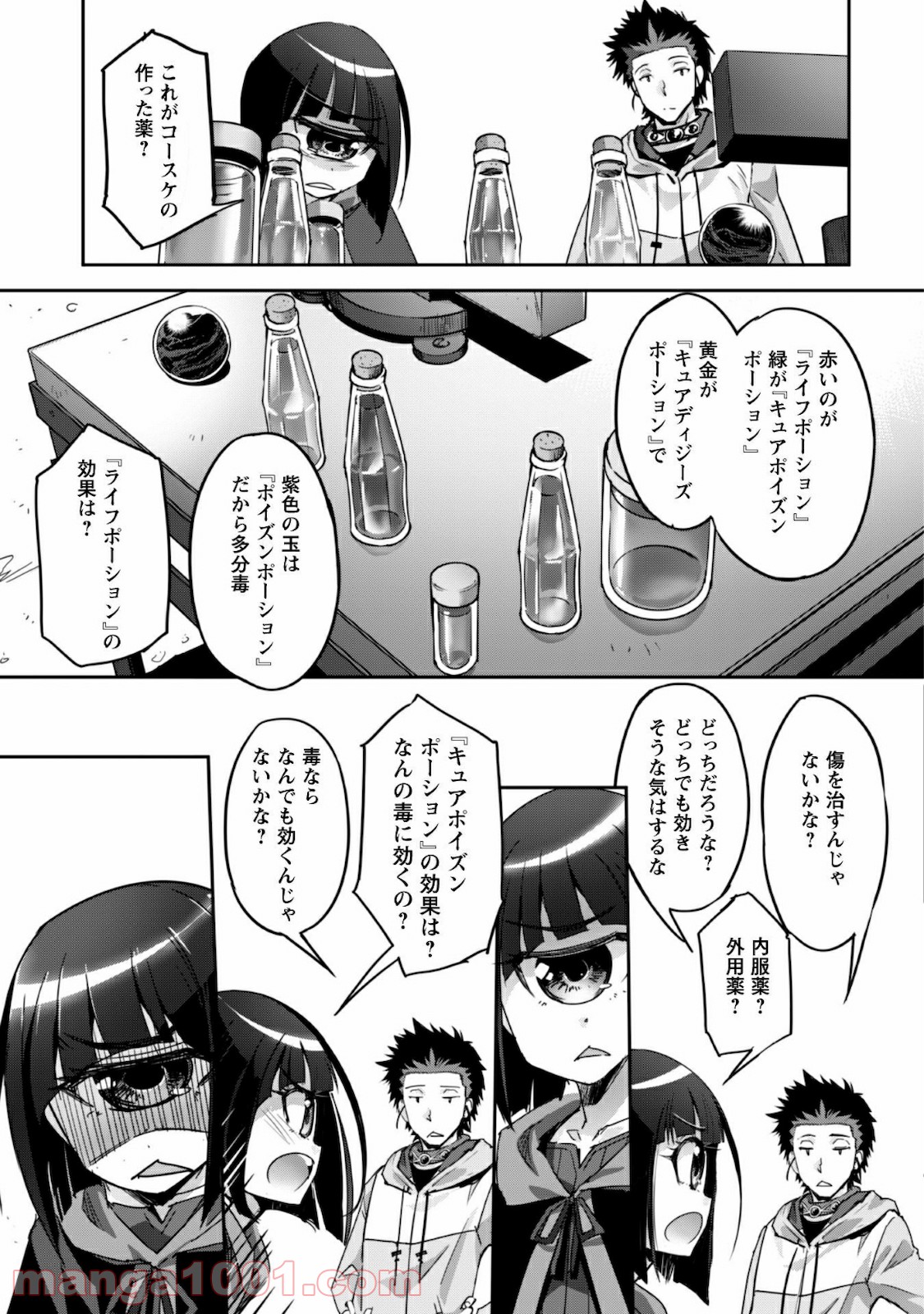P24