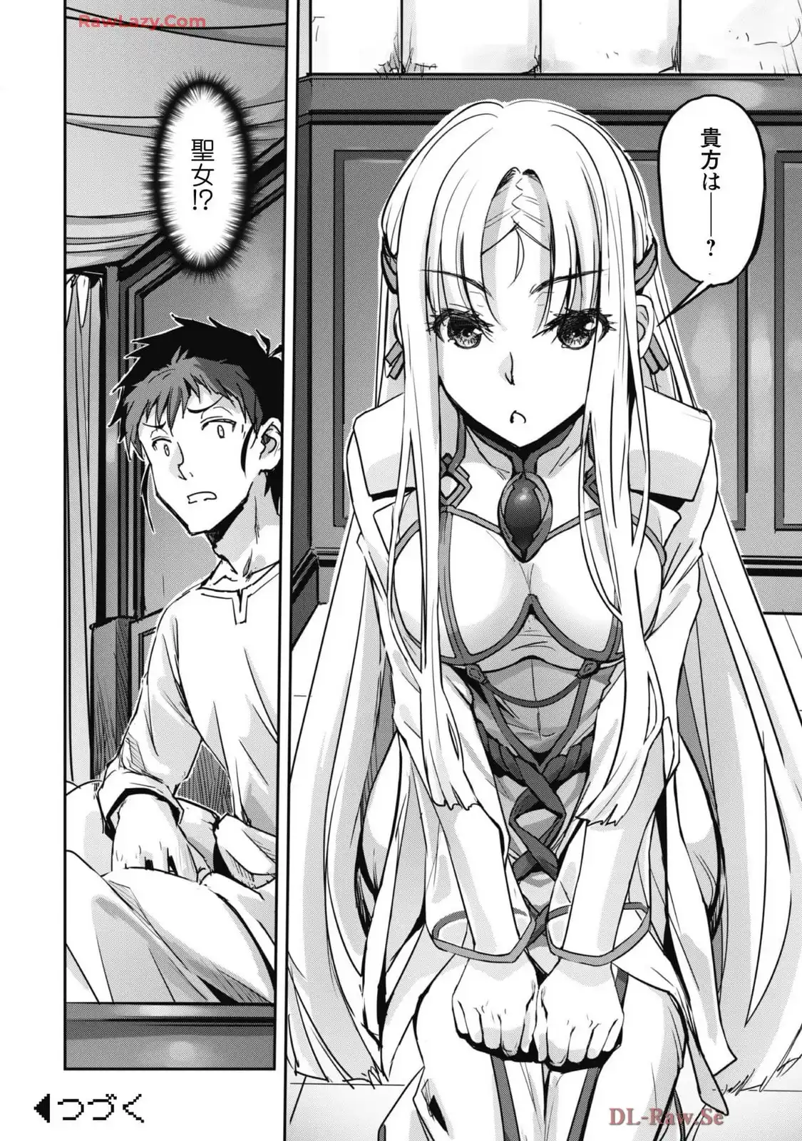 P33
