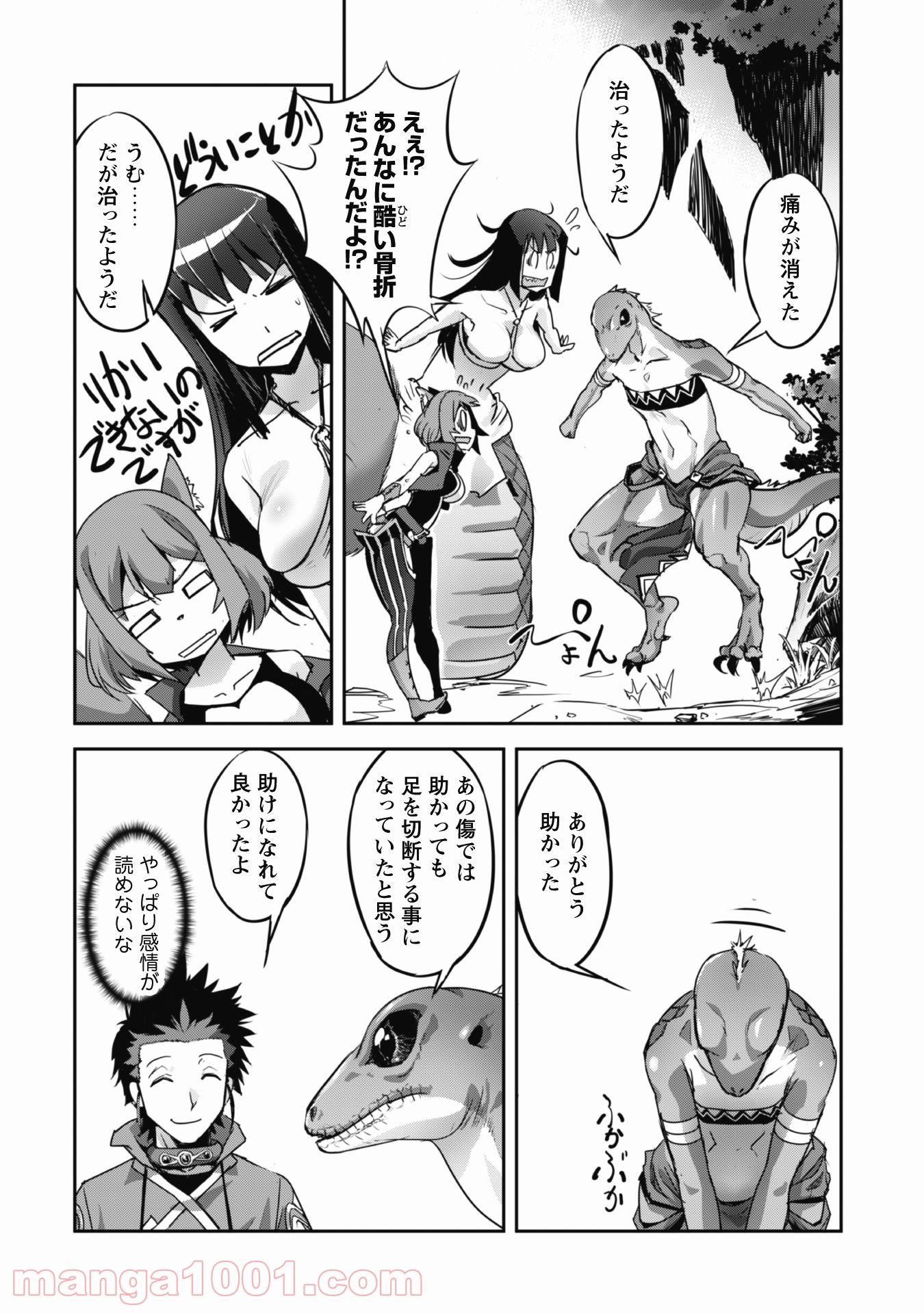 P17