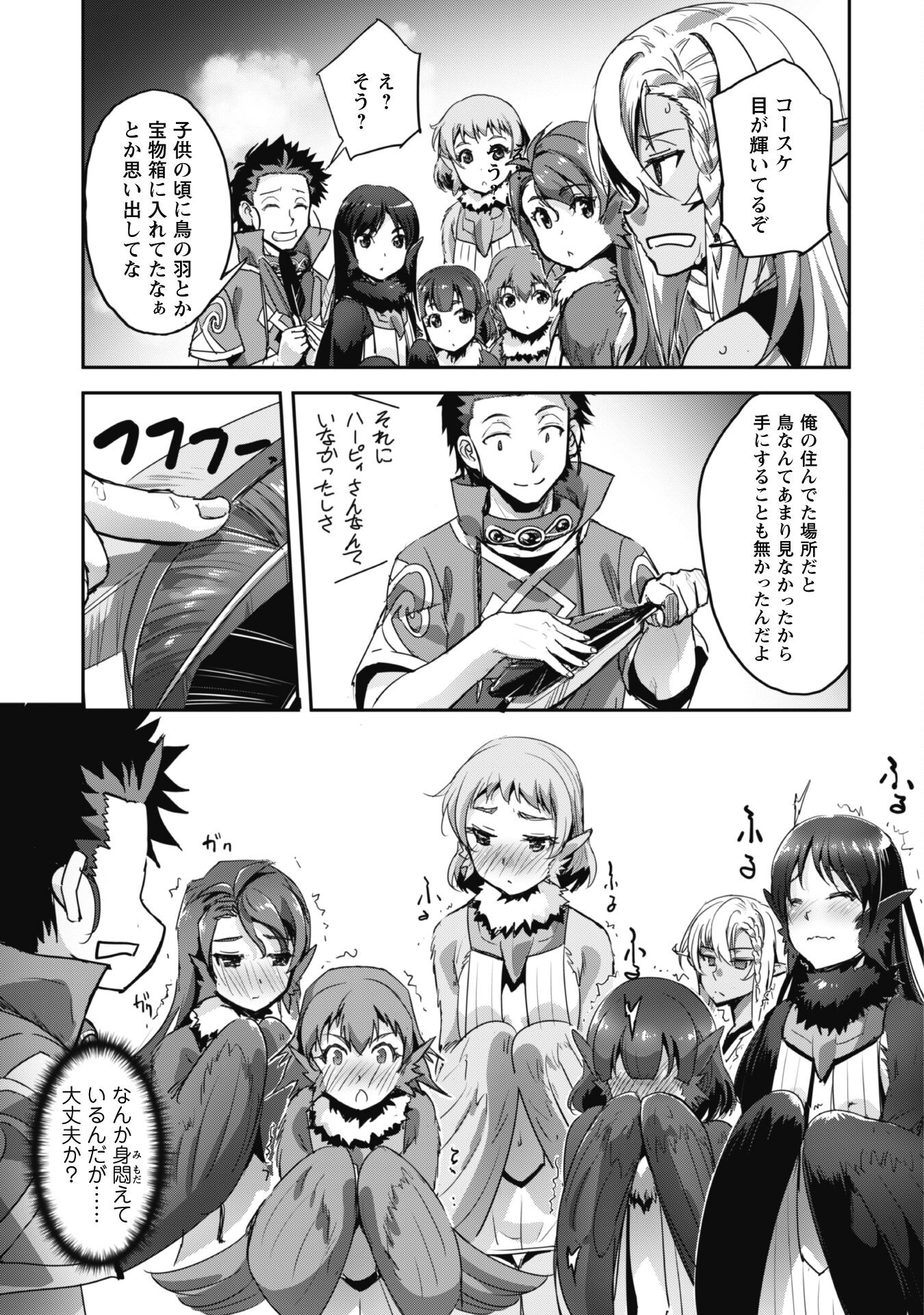 P27