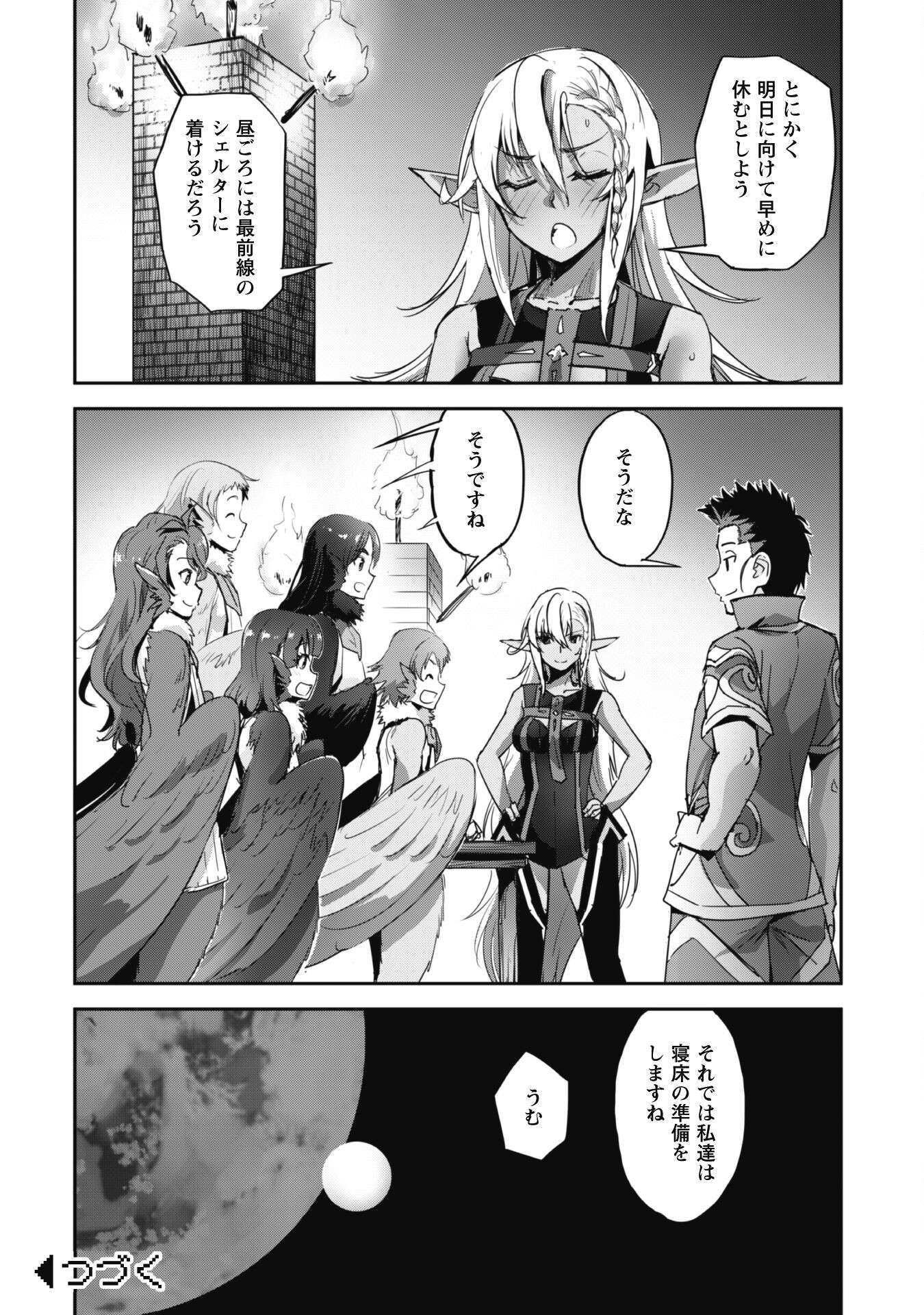 P28