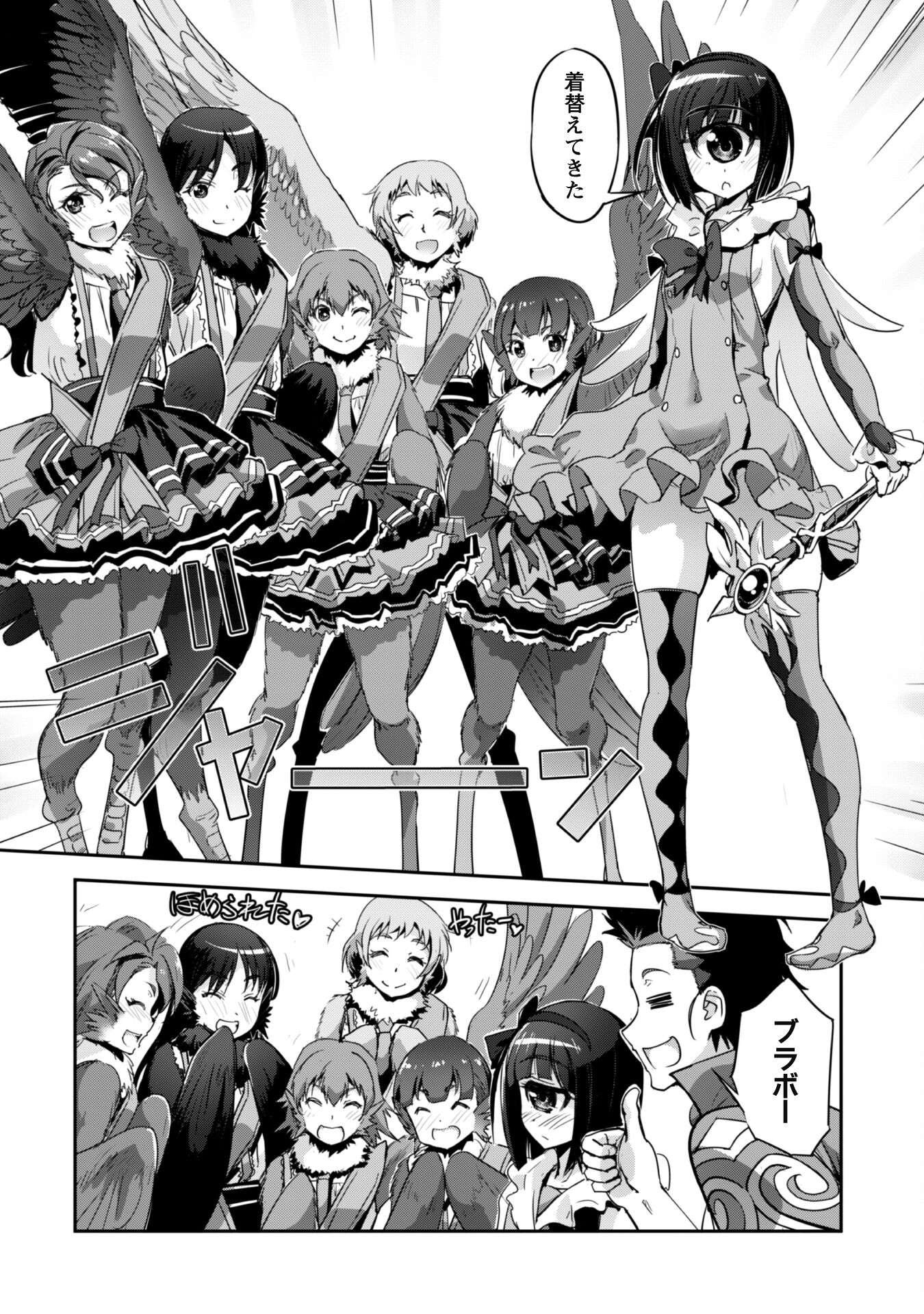 P6