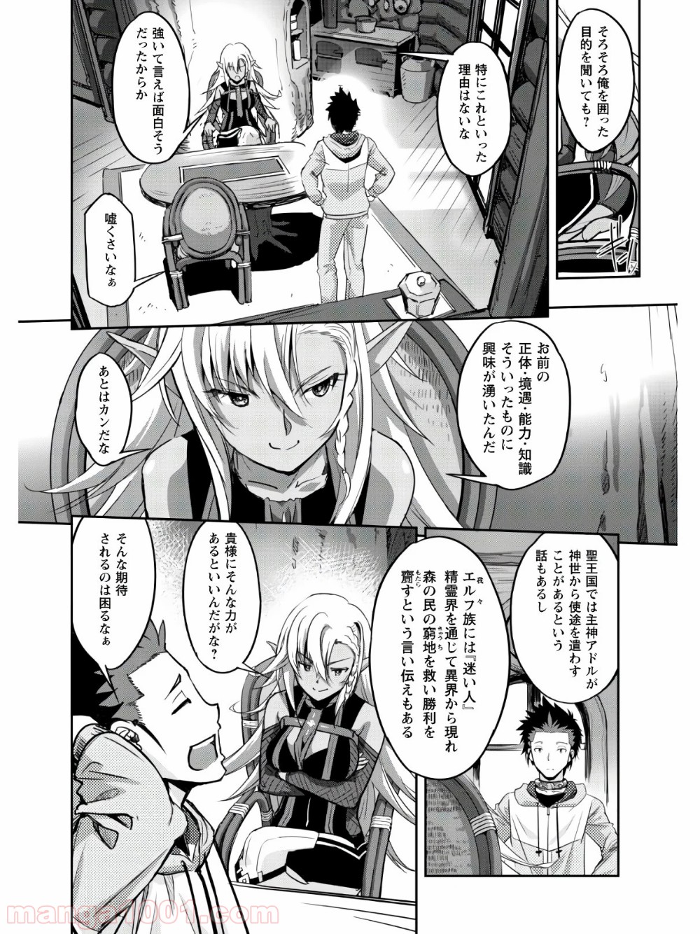 P14