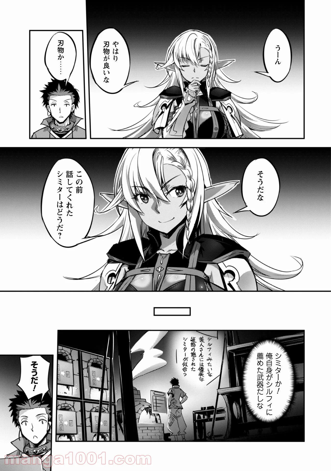 P26