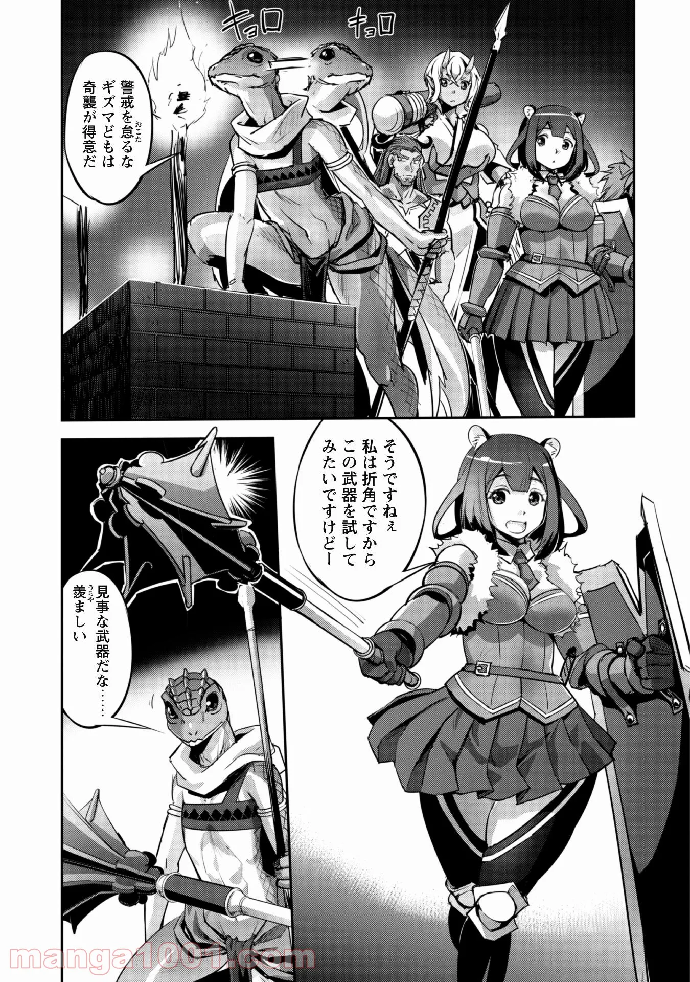 P4