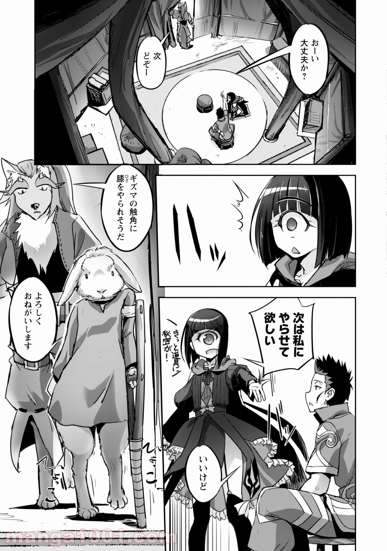P14