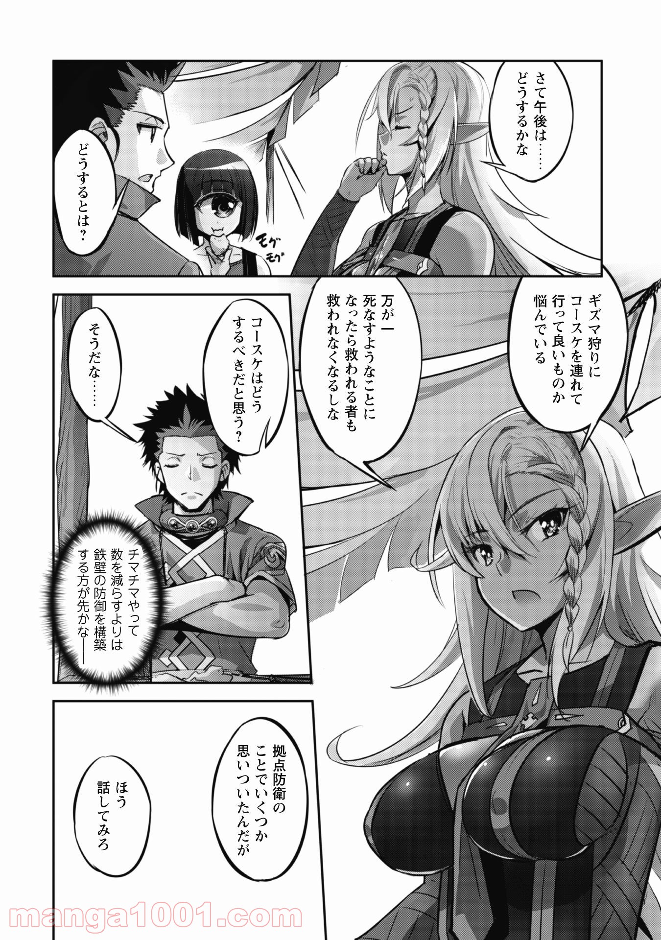 P19