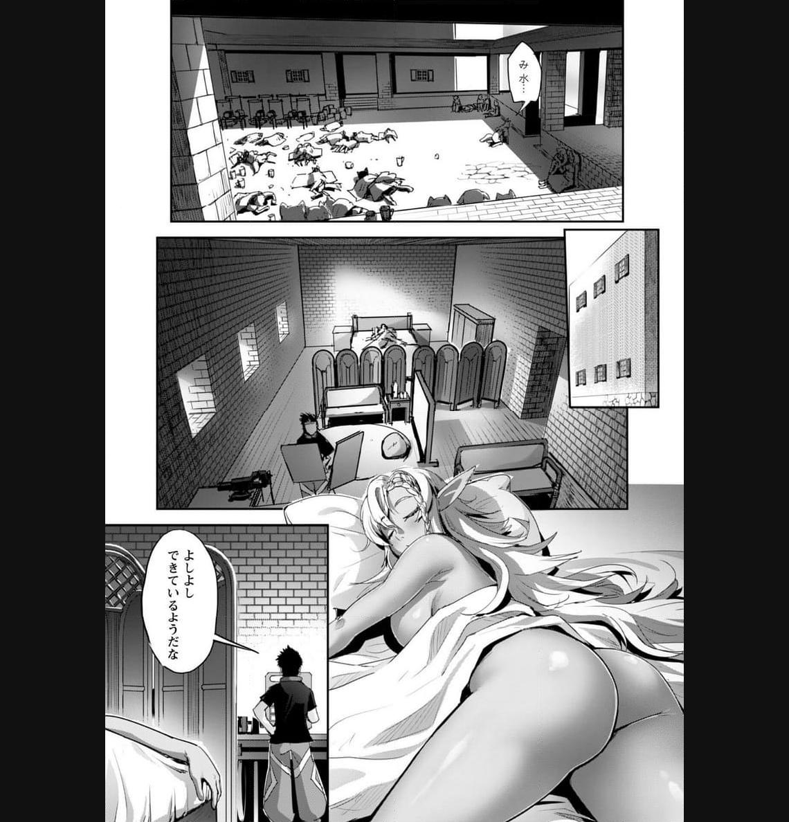 P25