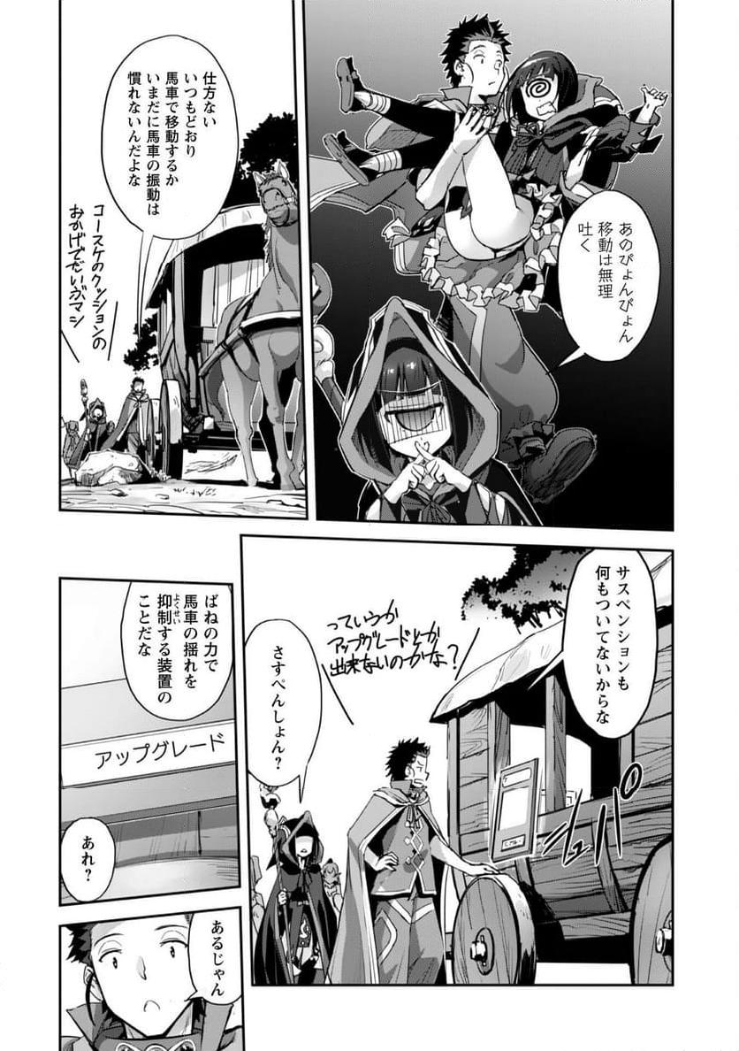 P24