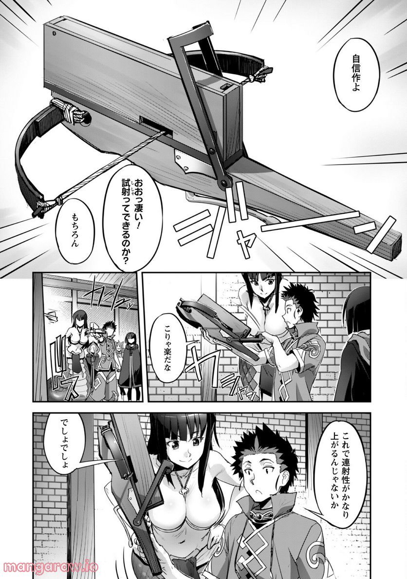 P24