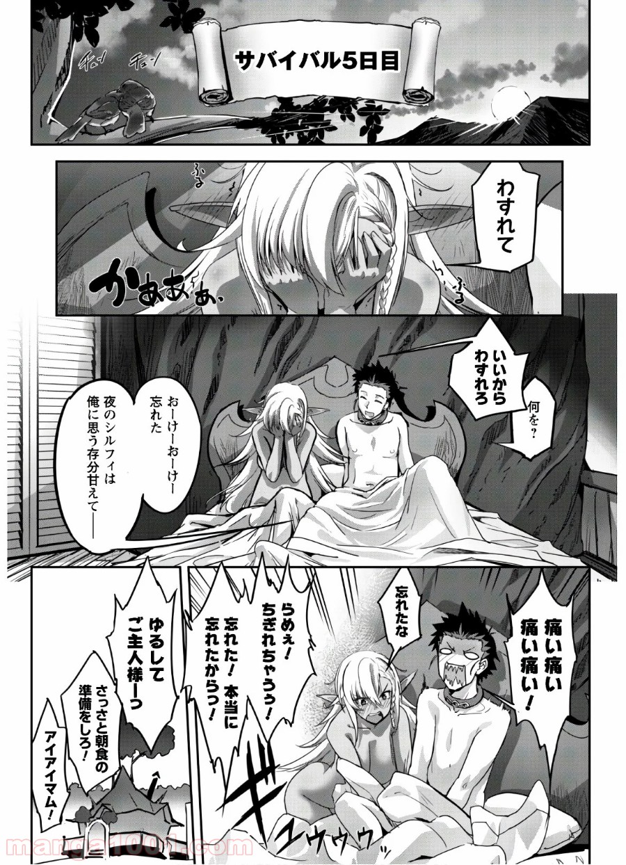 P17