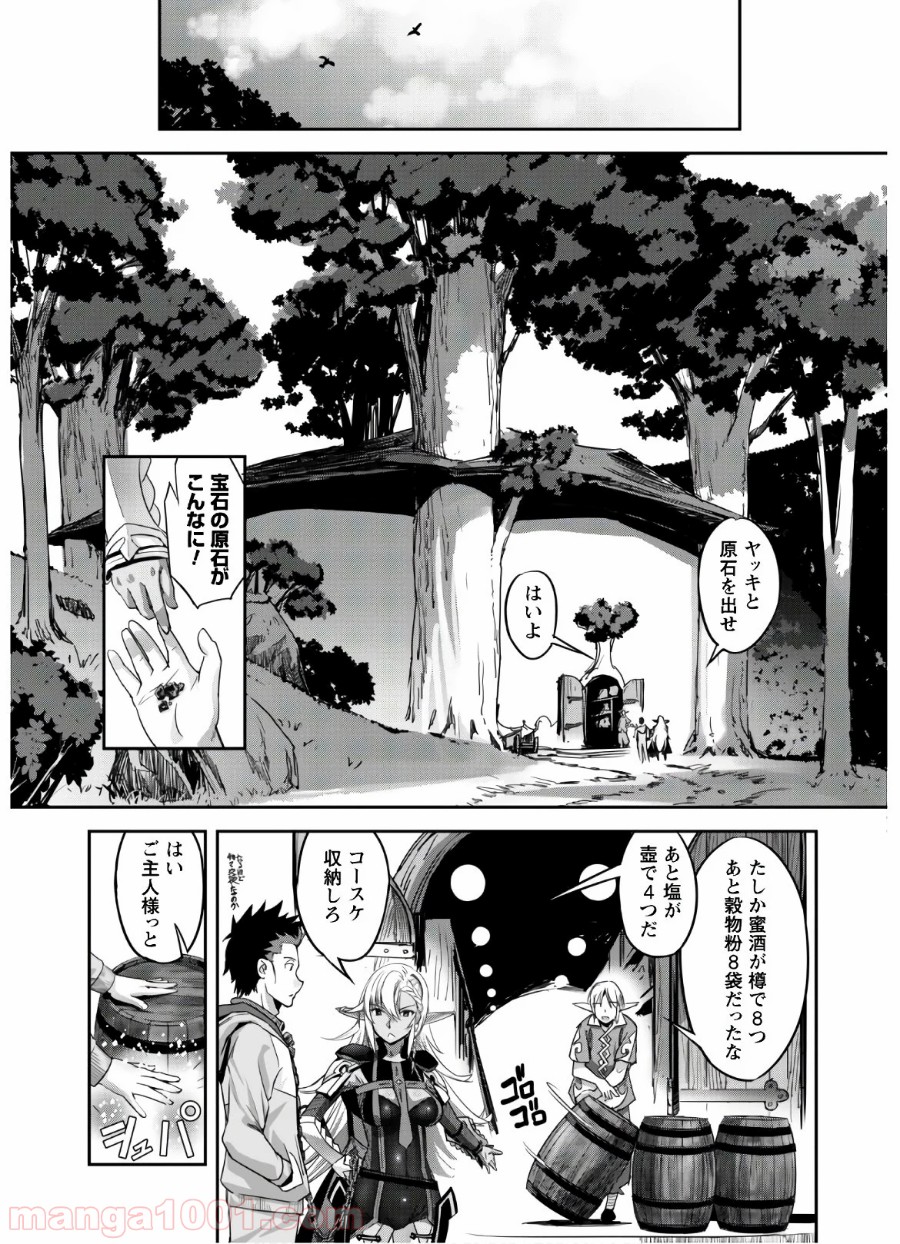 P18