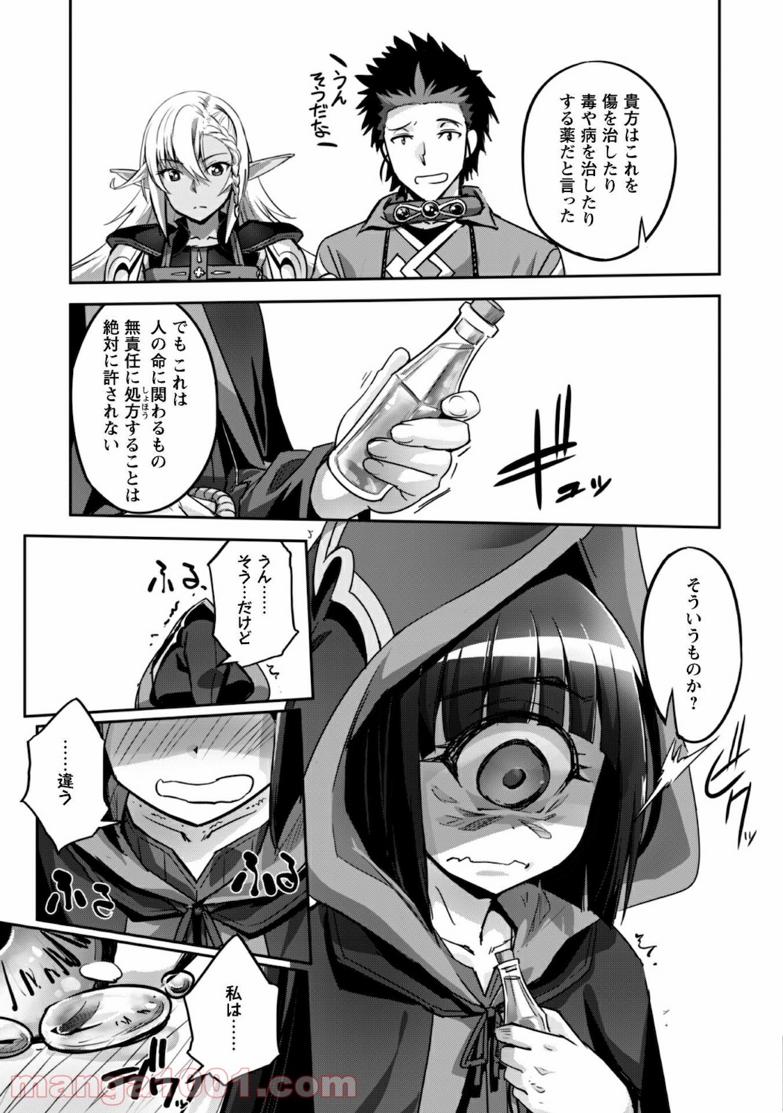 P12