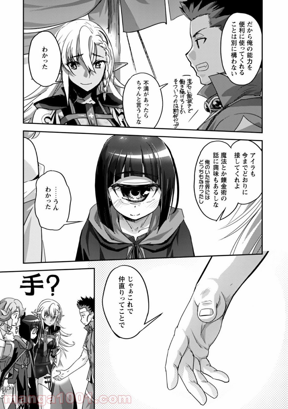 P19