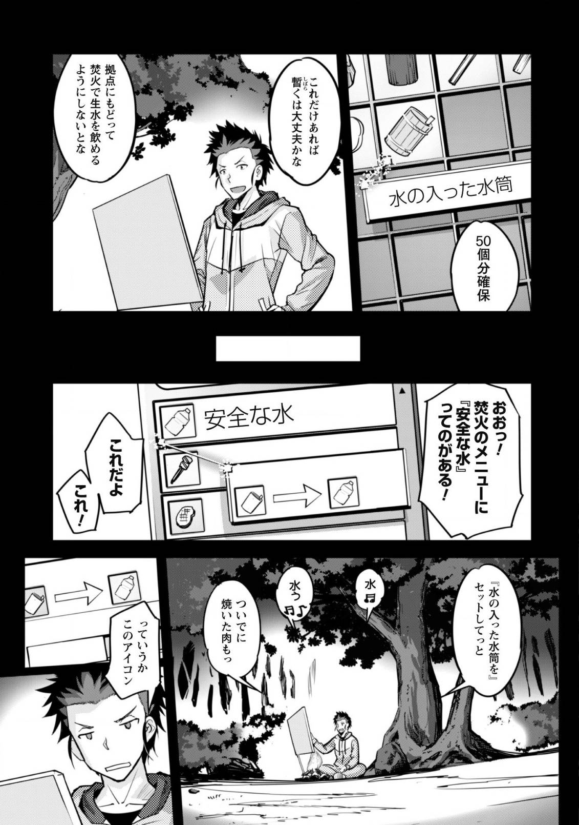 P35