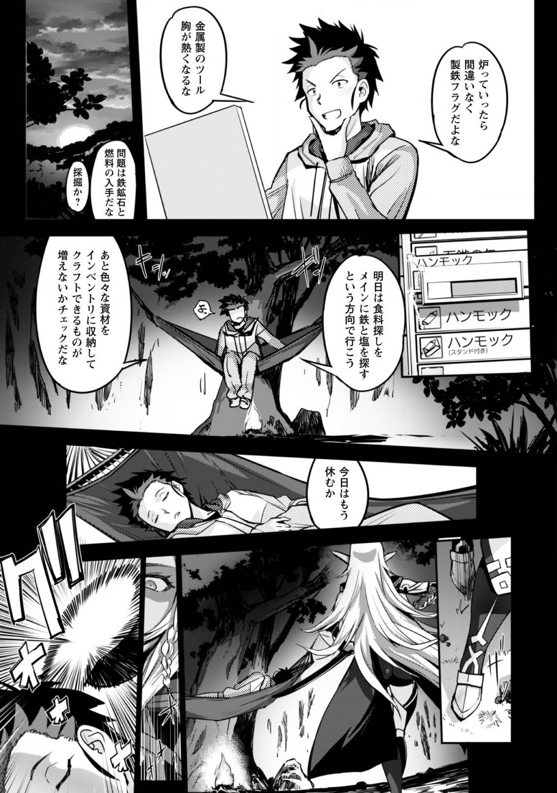 P39