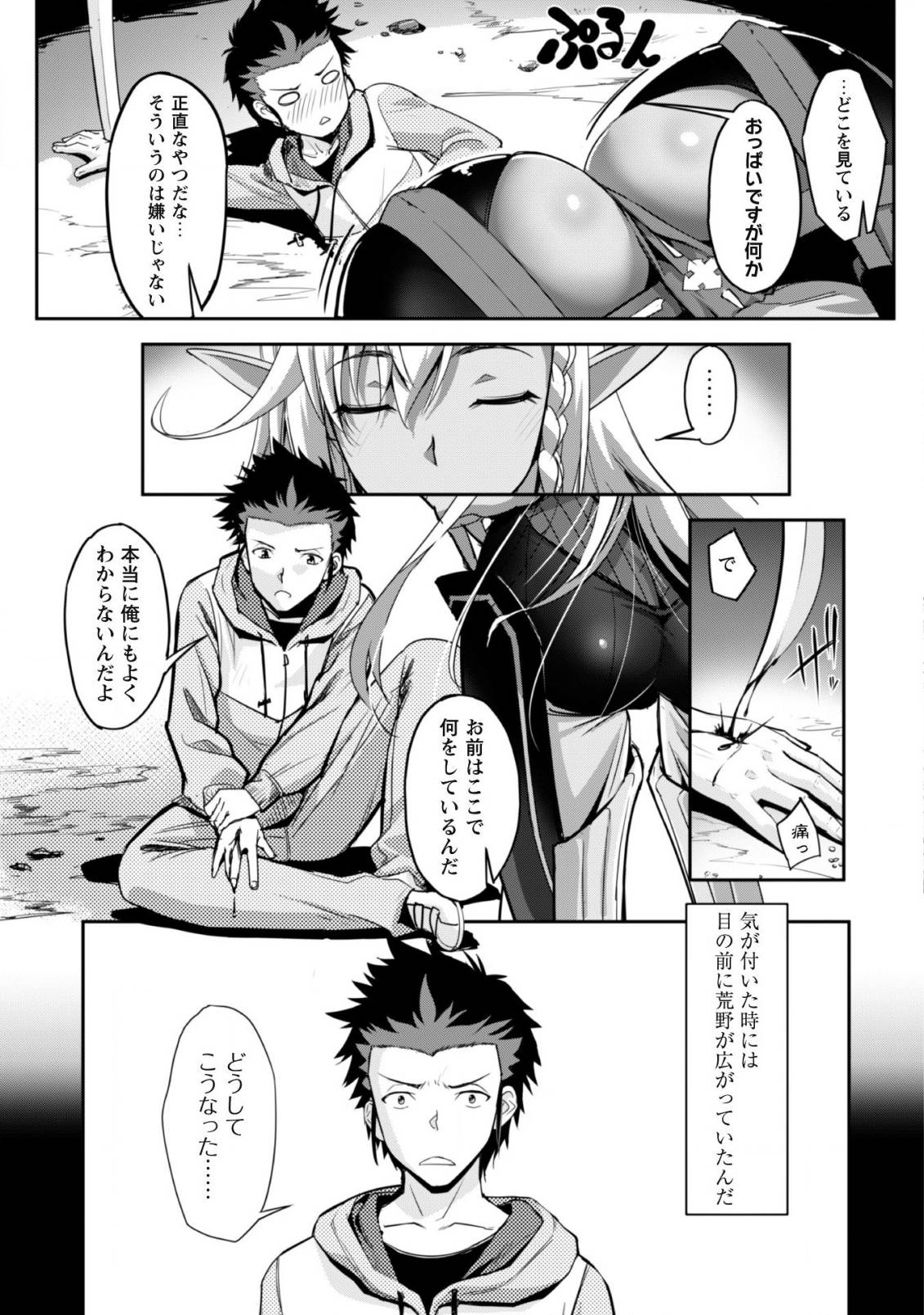 P7