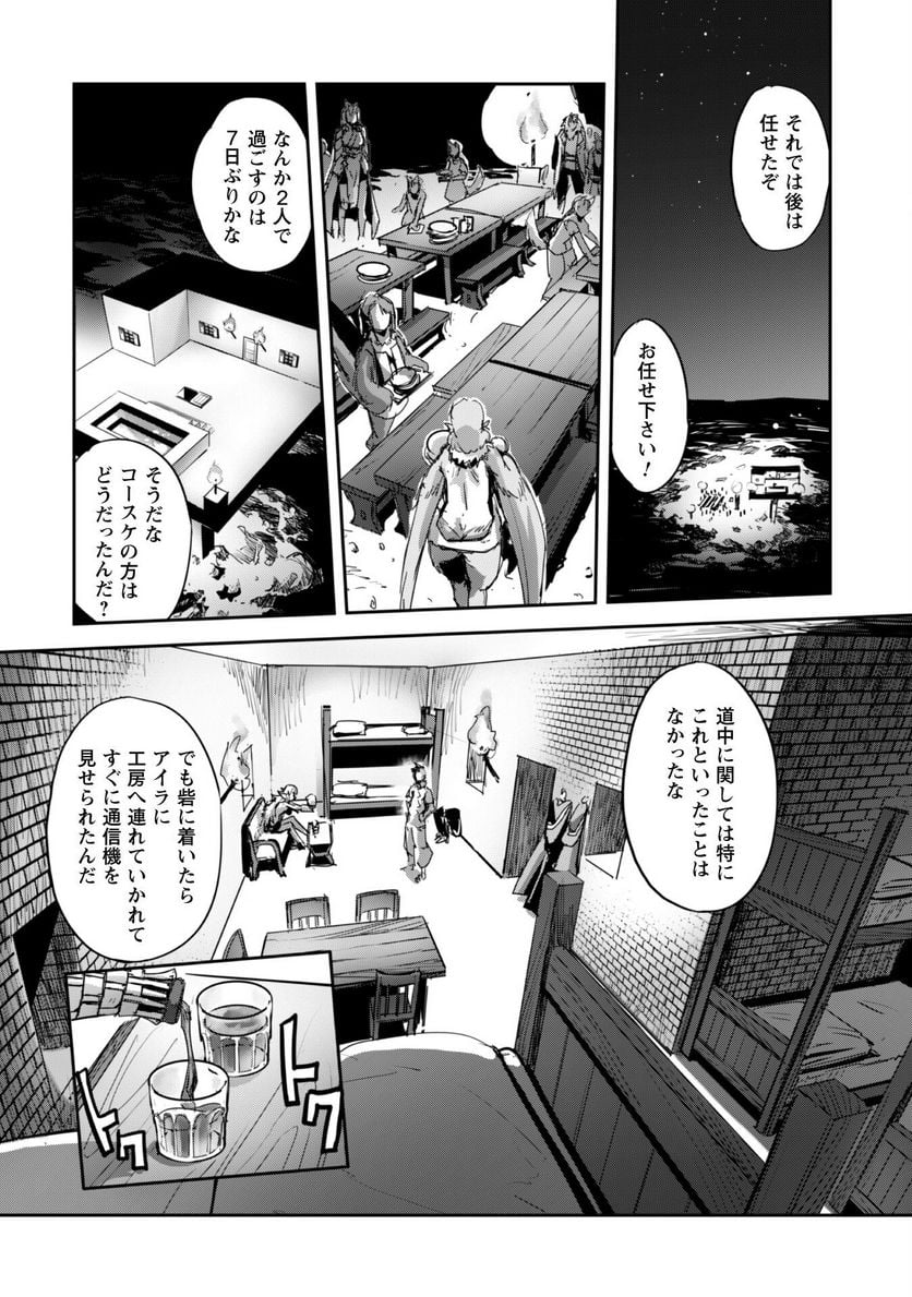 P19