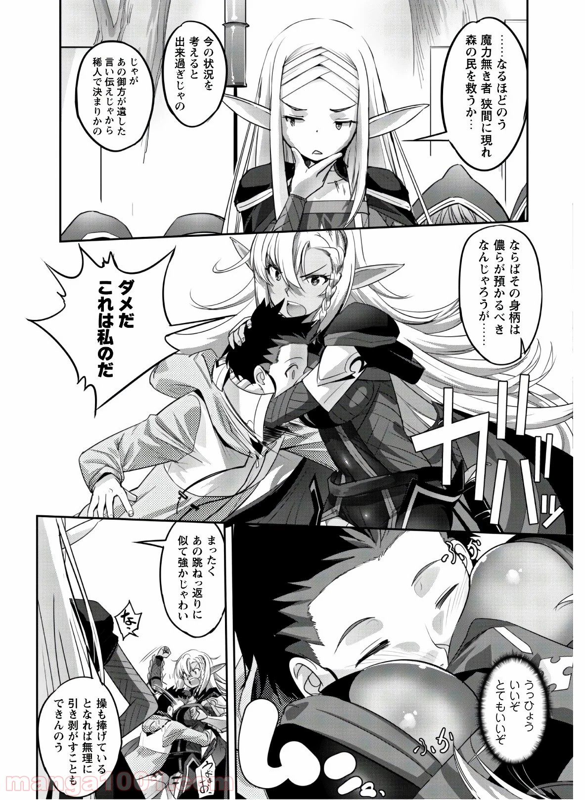P22