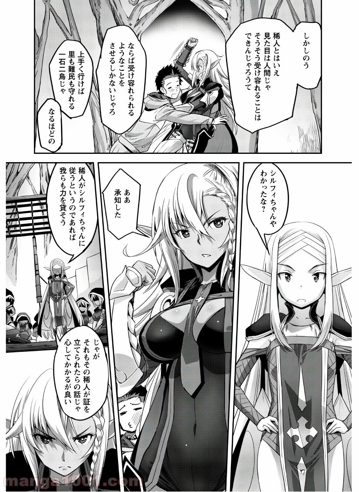 P23