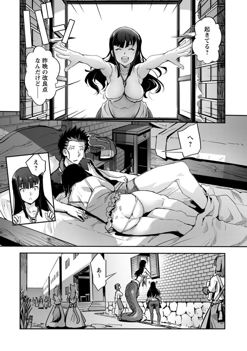 P7