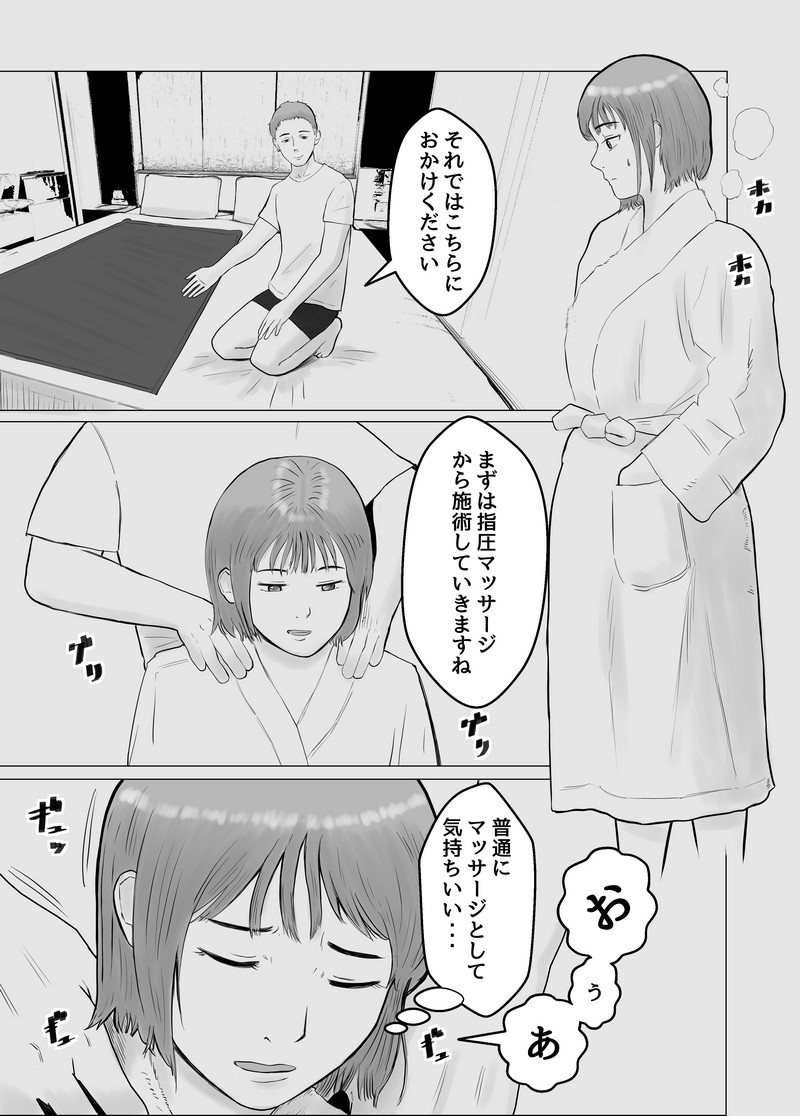 P35