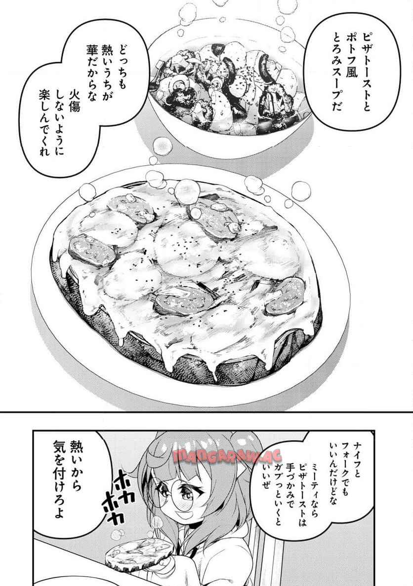 P21