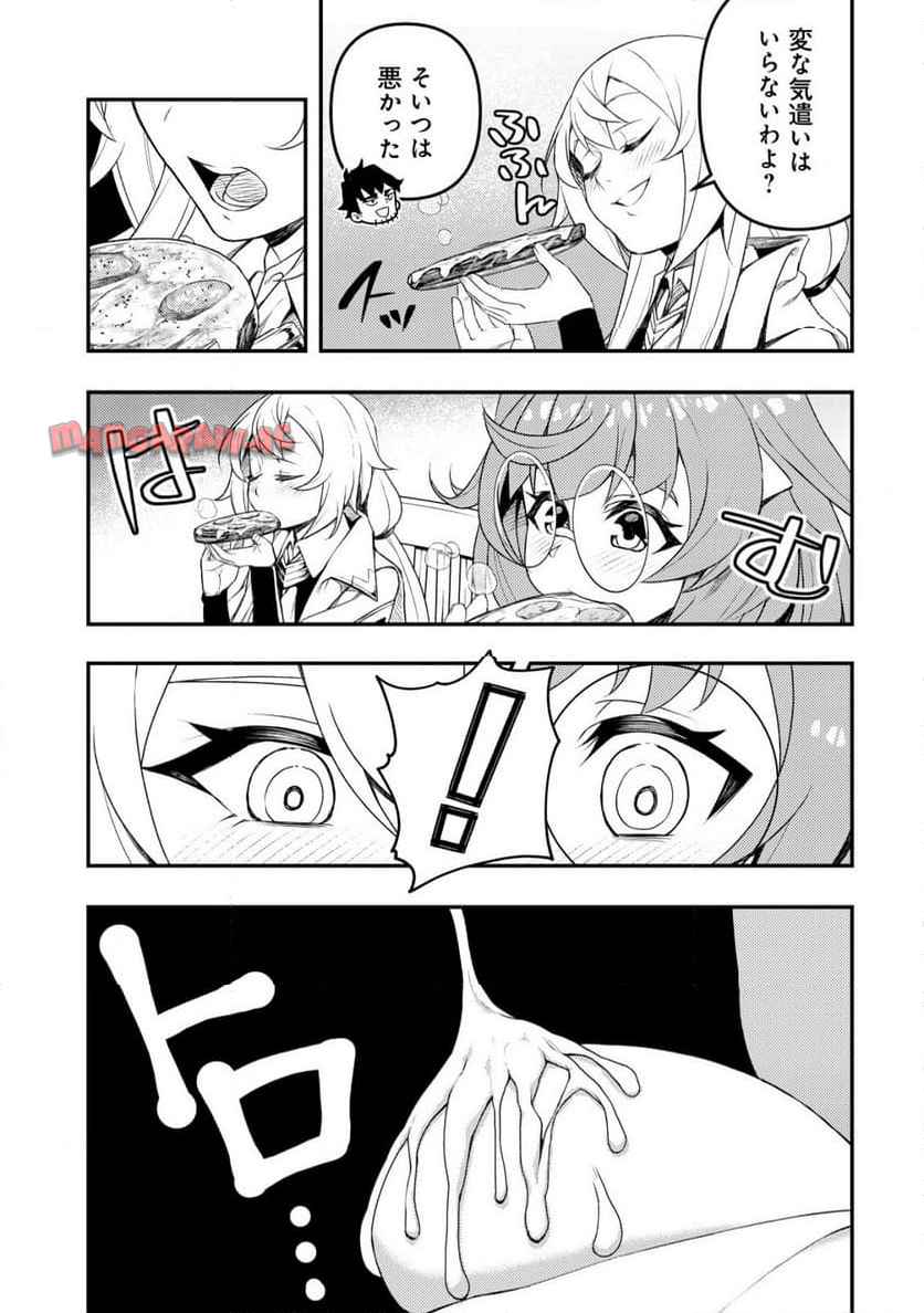 P22
