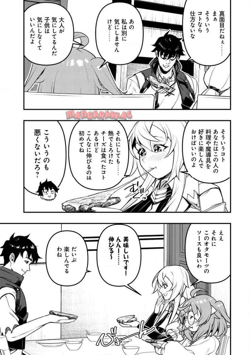 P28