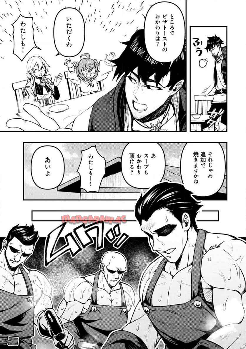 P36