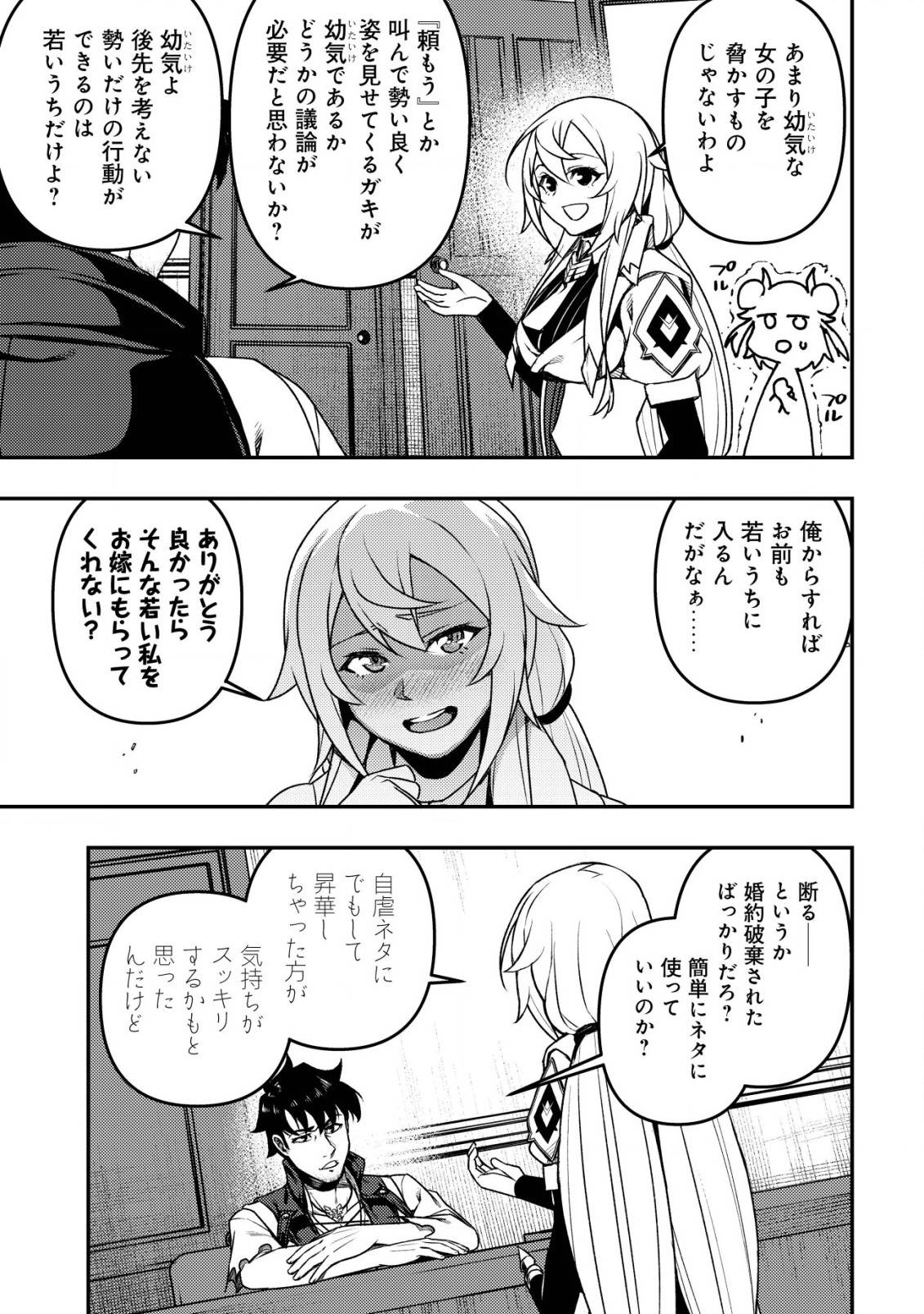 P22