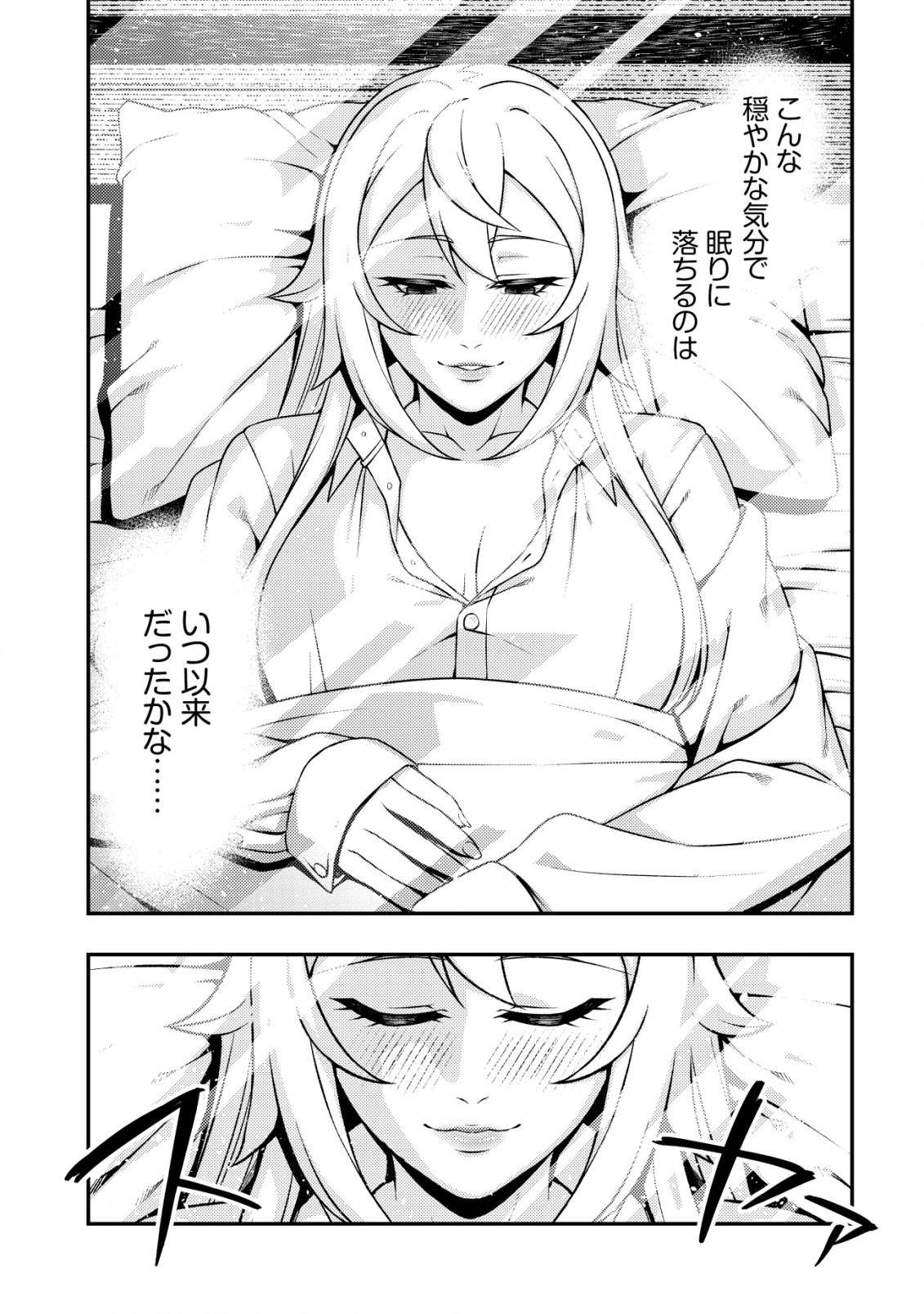 P30