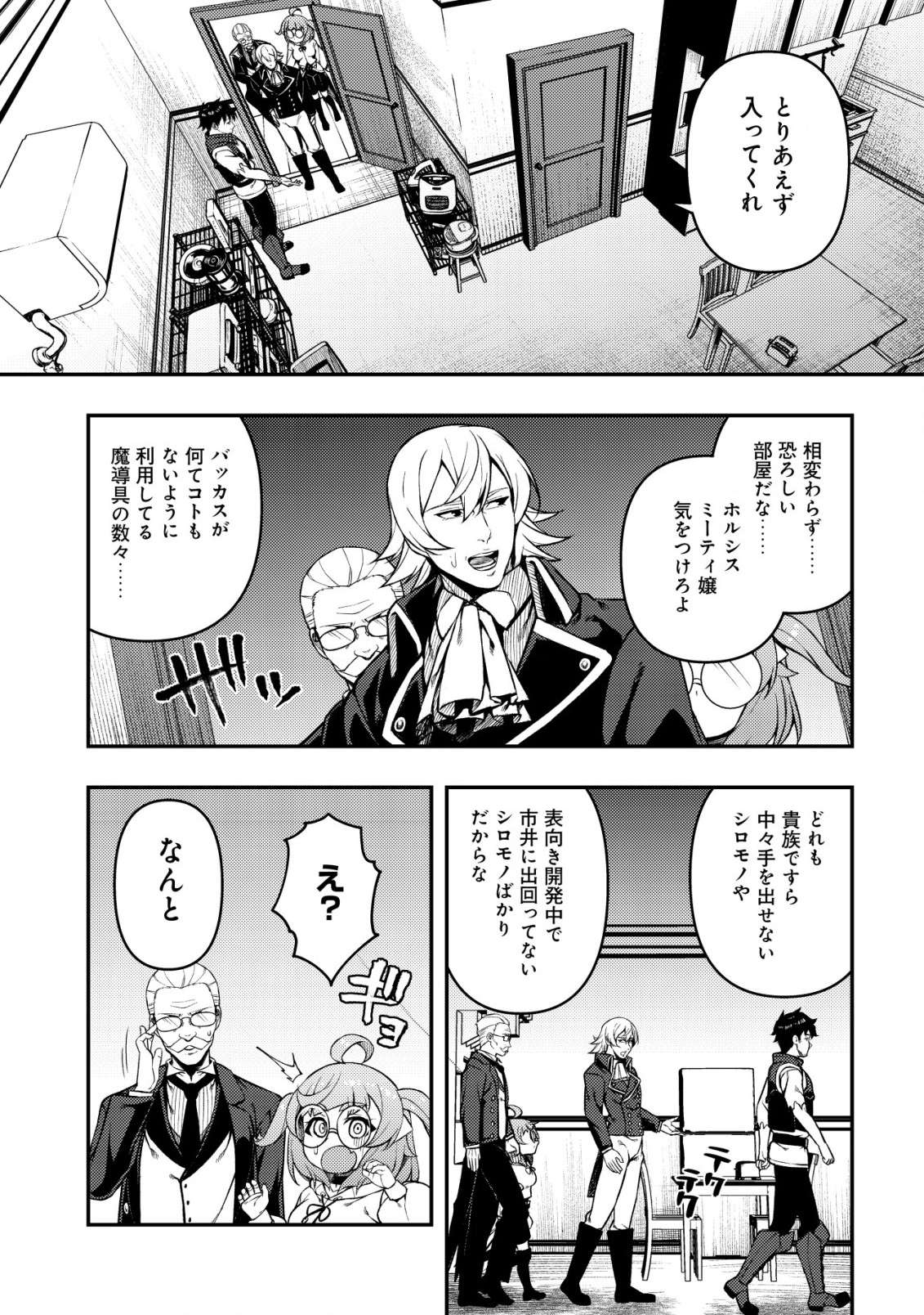P24