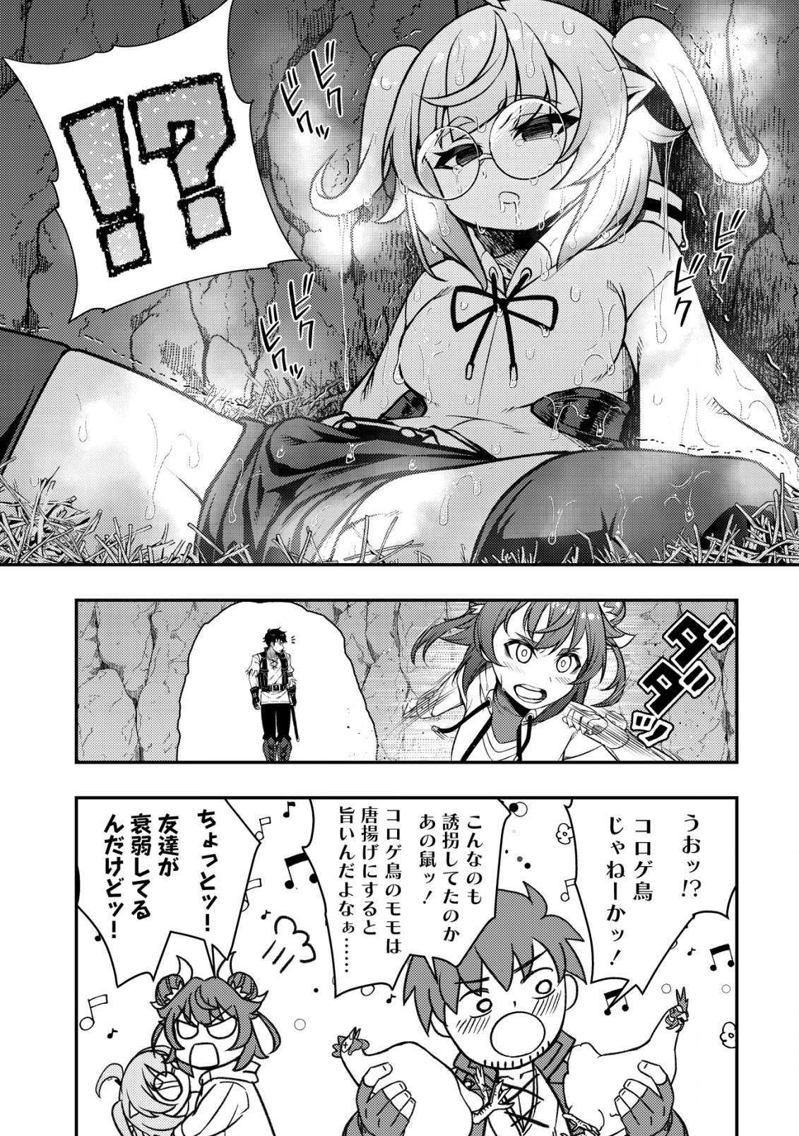 P32