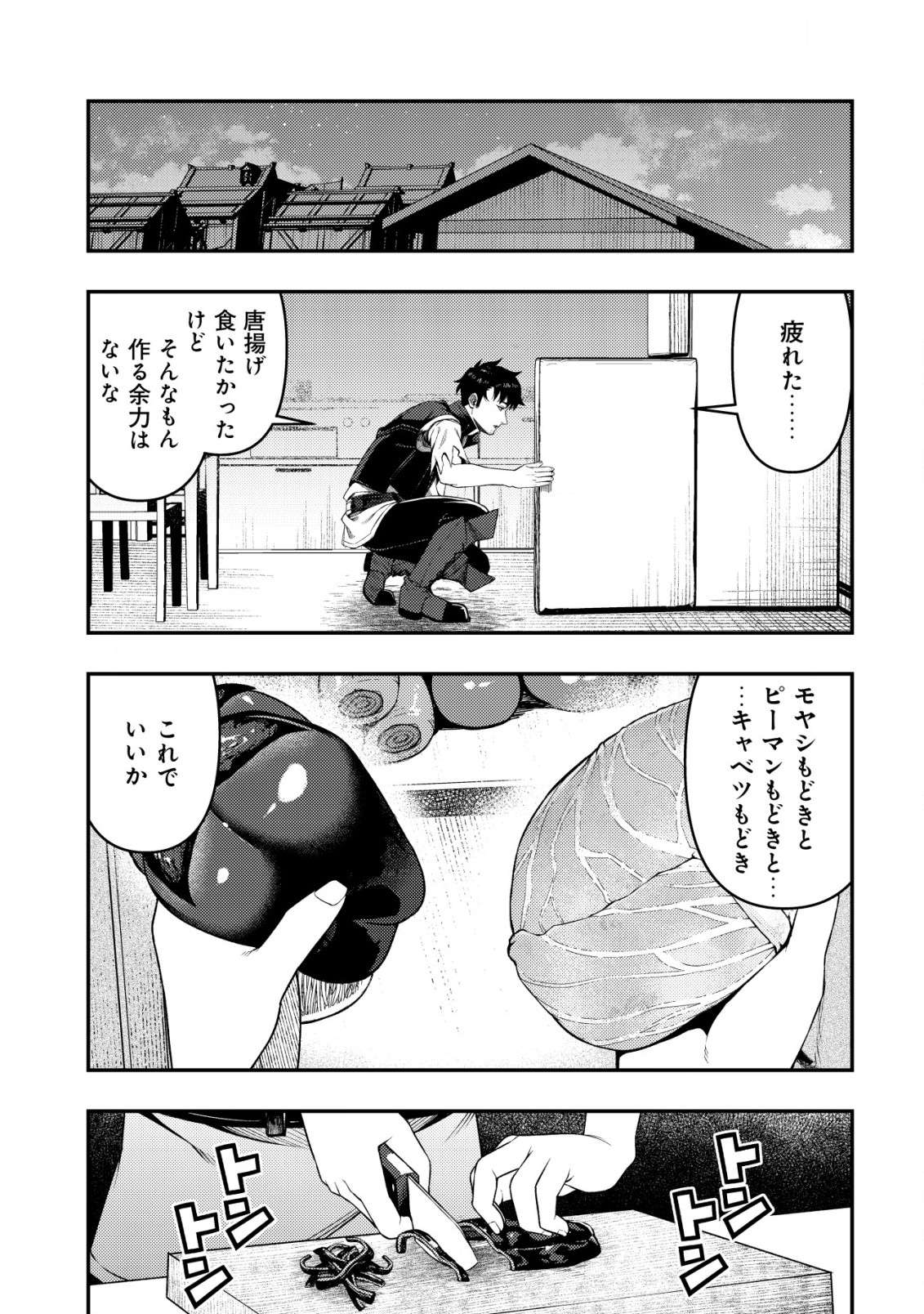 P34