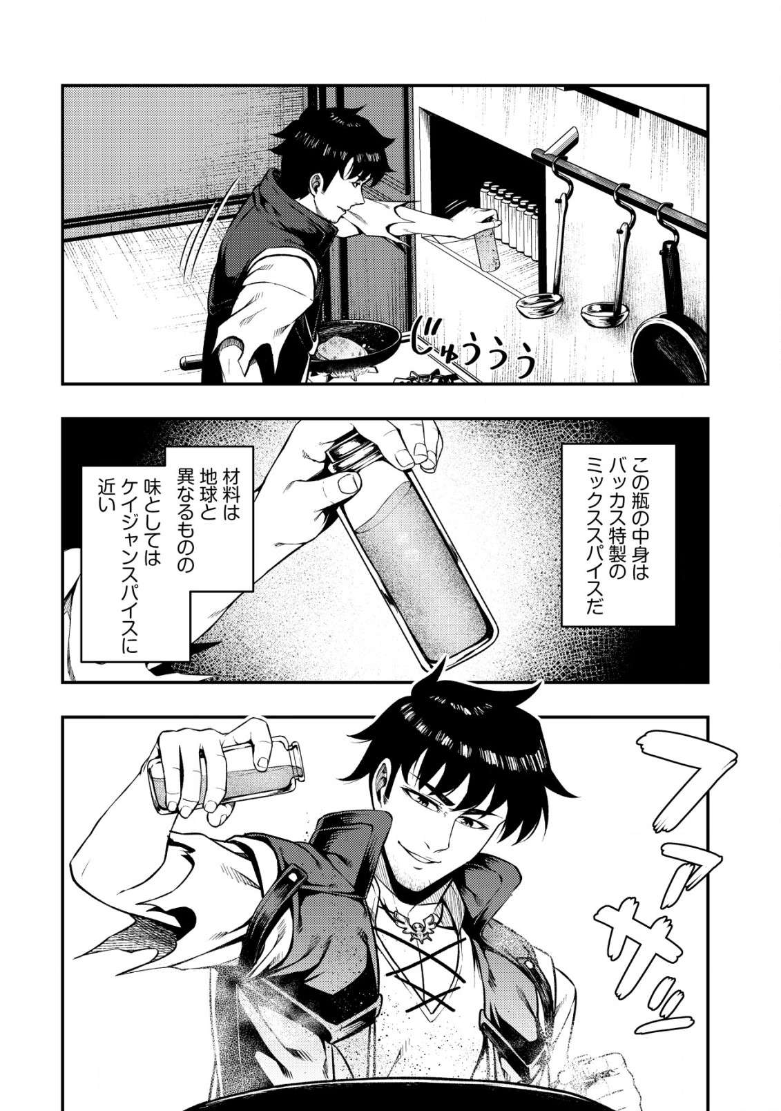 P37