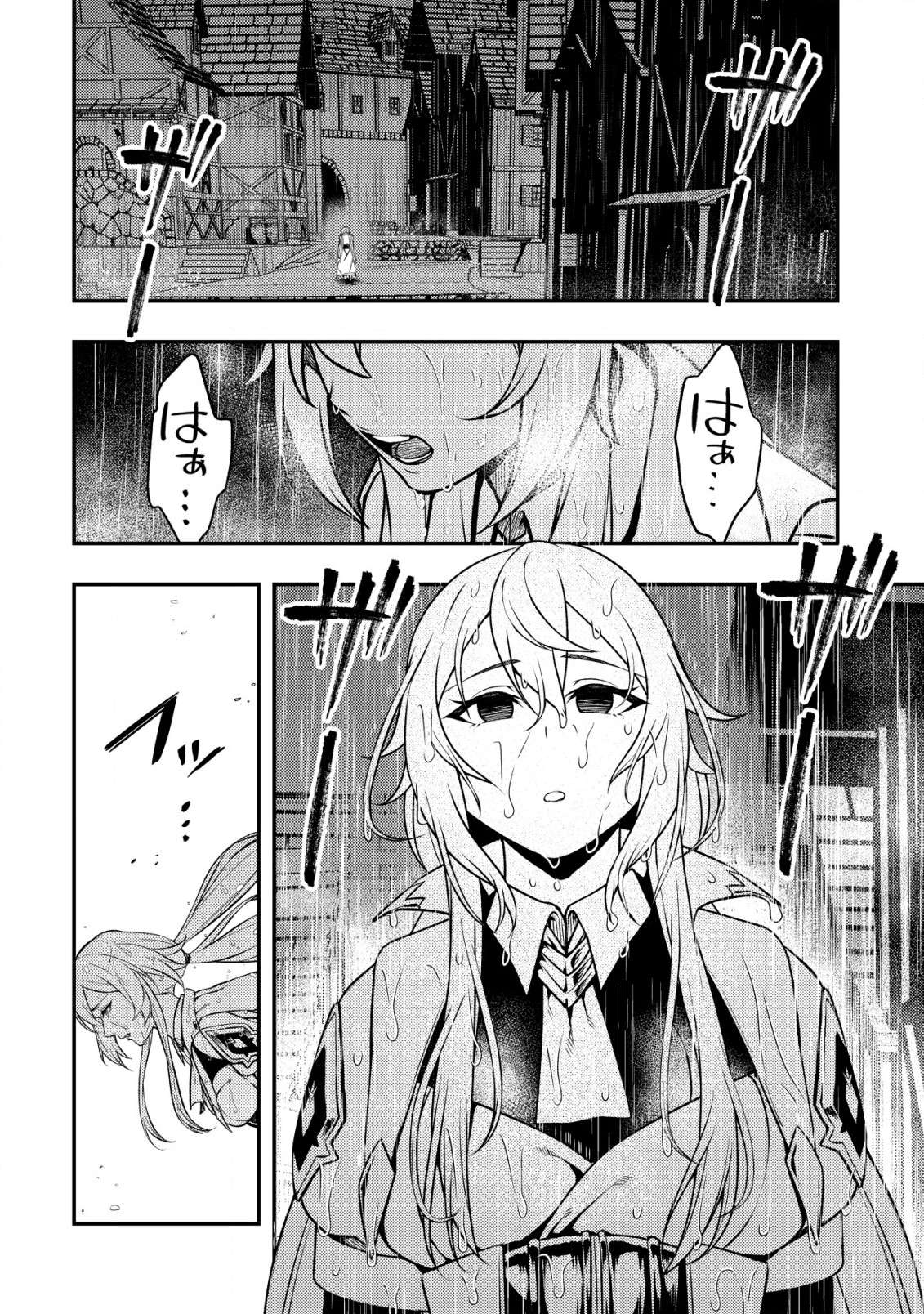 P41