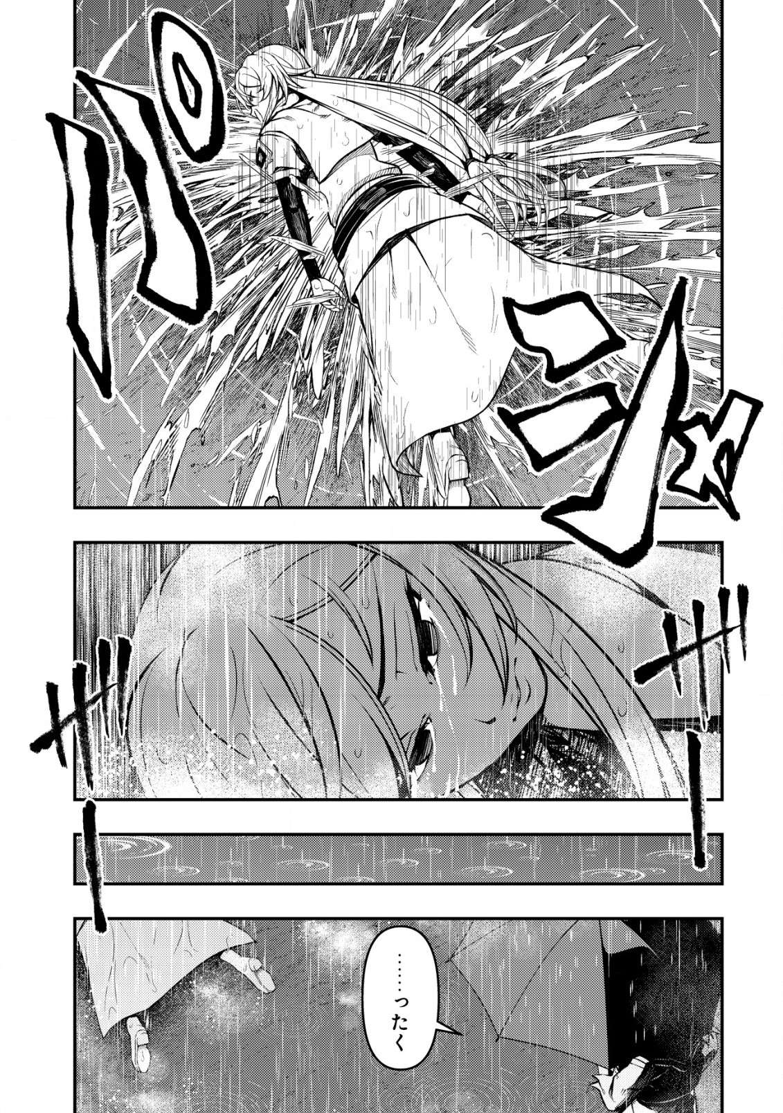 P42