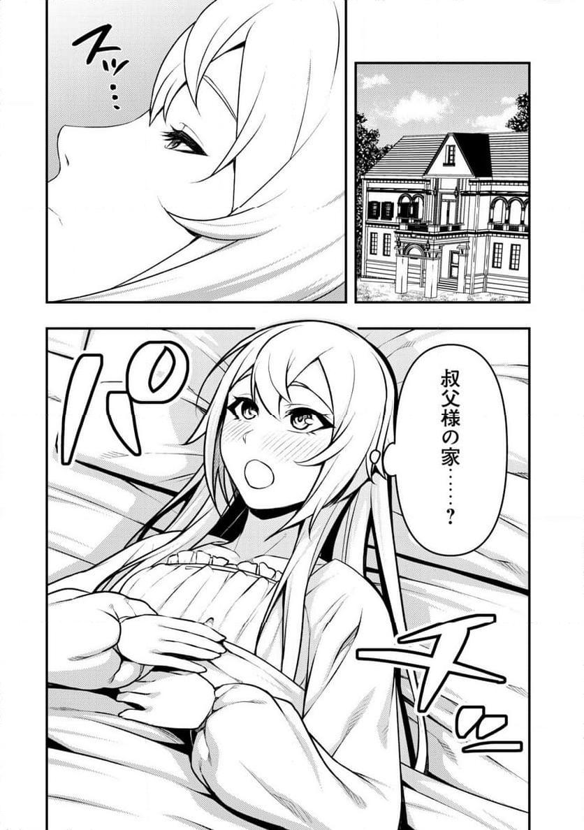P17