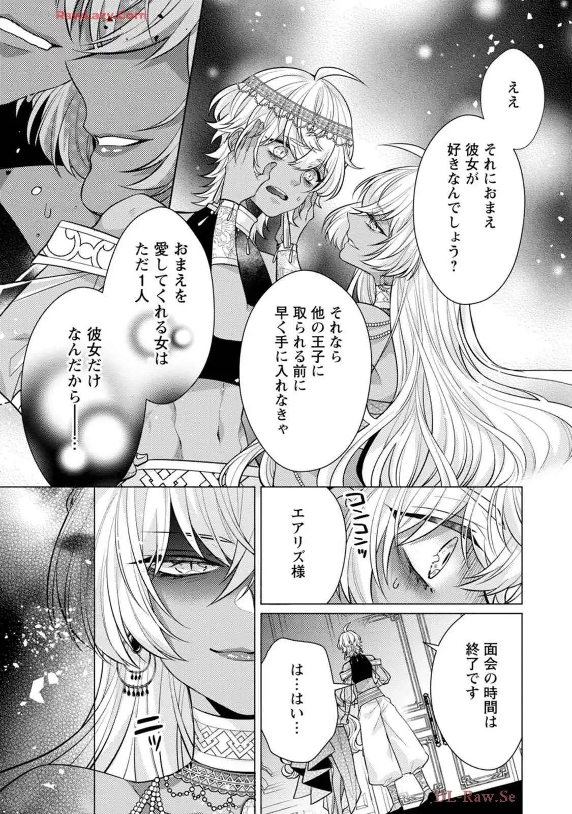 P31