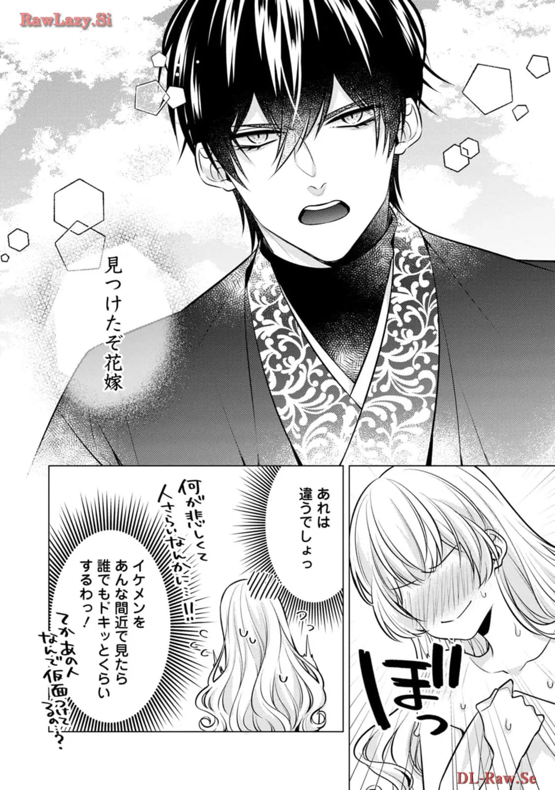 P28